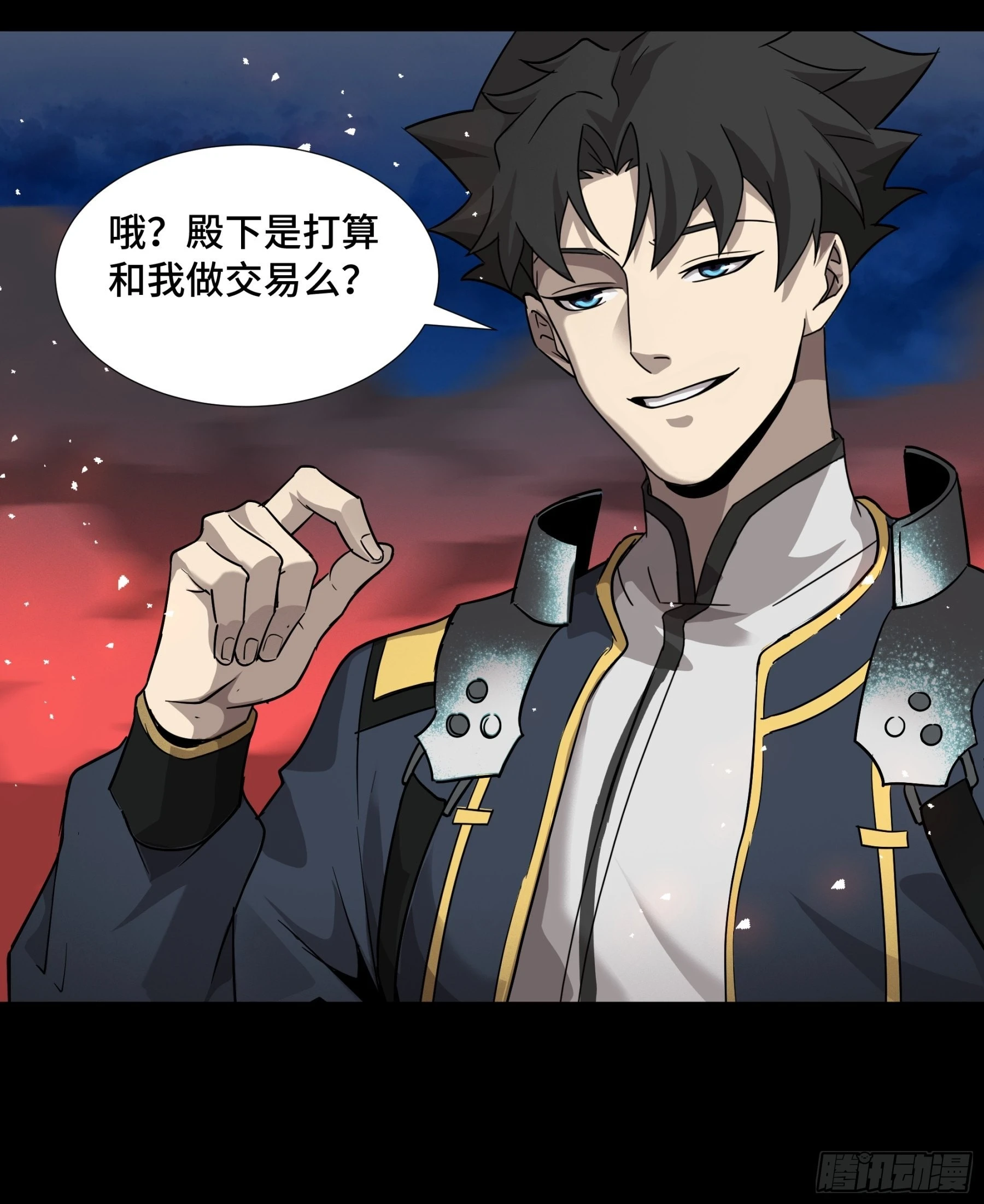 044 对不起了钱钱15