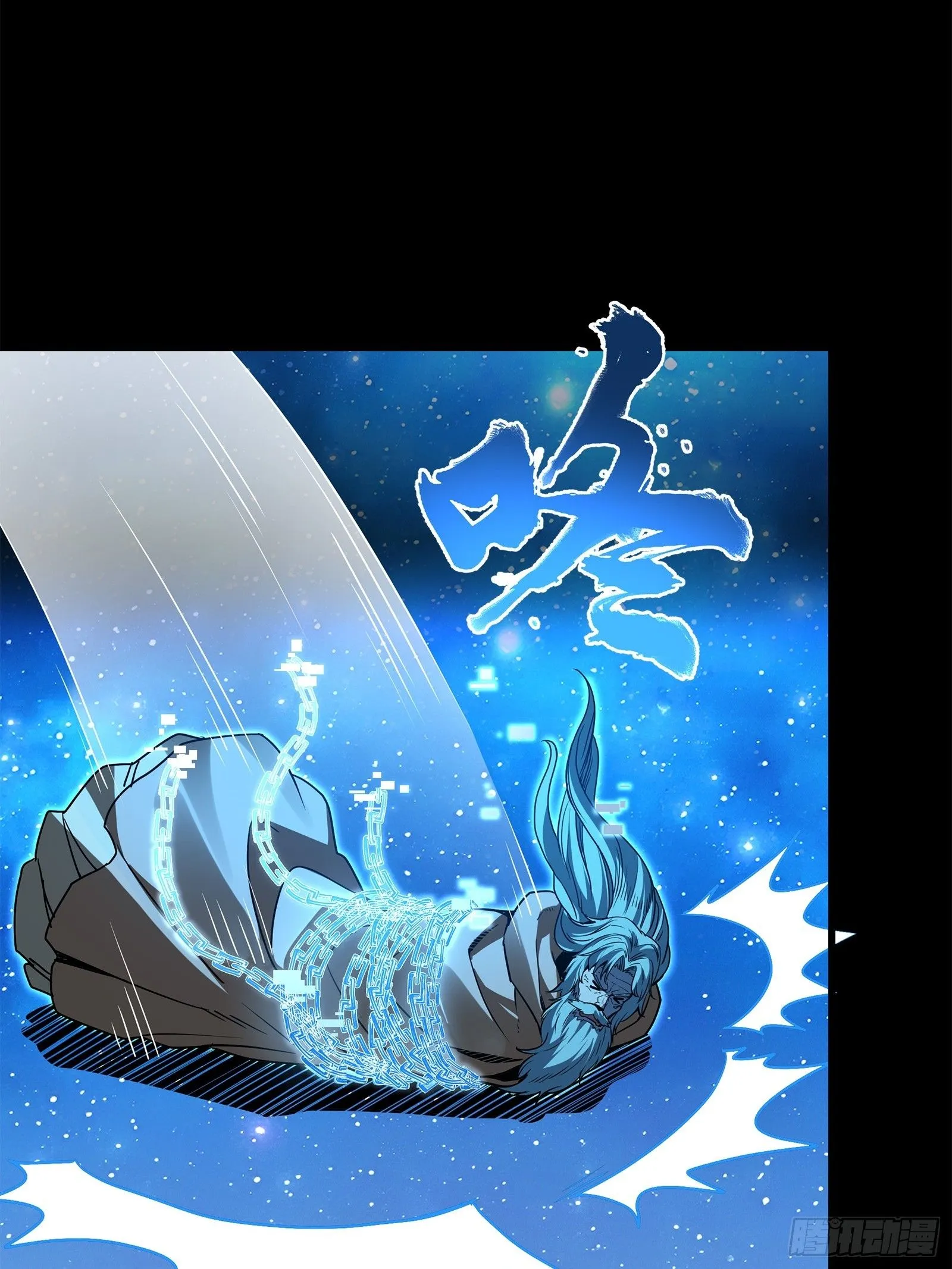 125 秘境玉核20