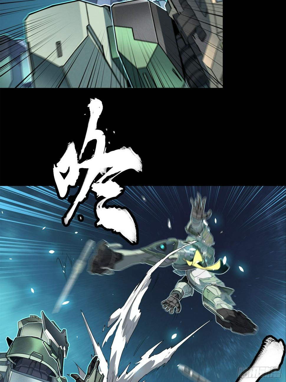 104 宋云瑞的愿望破灭71