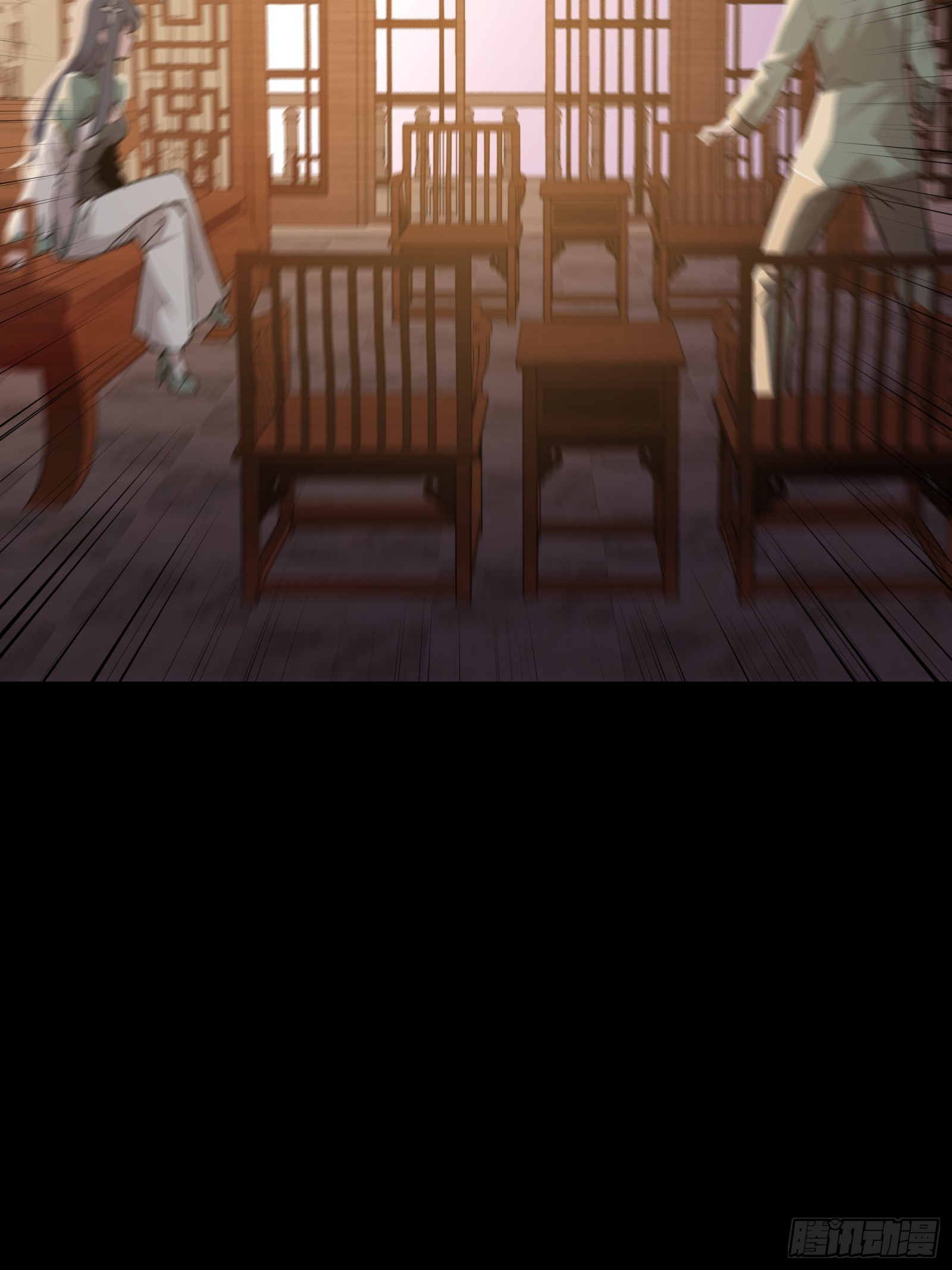 084 和宋家掰掰手腕39