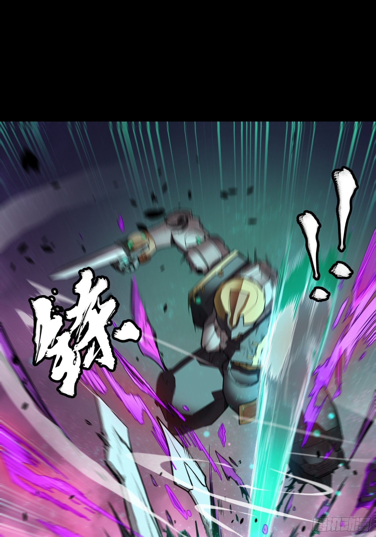 074 他终于出手了！17
