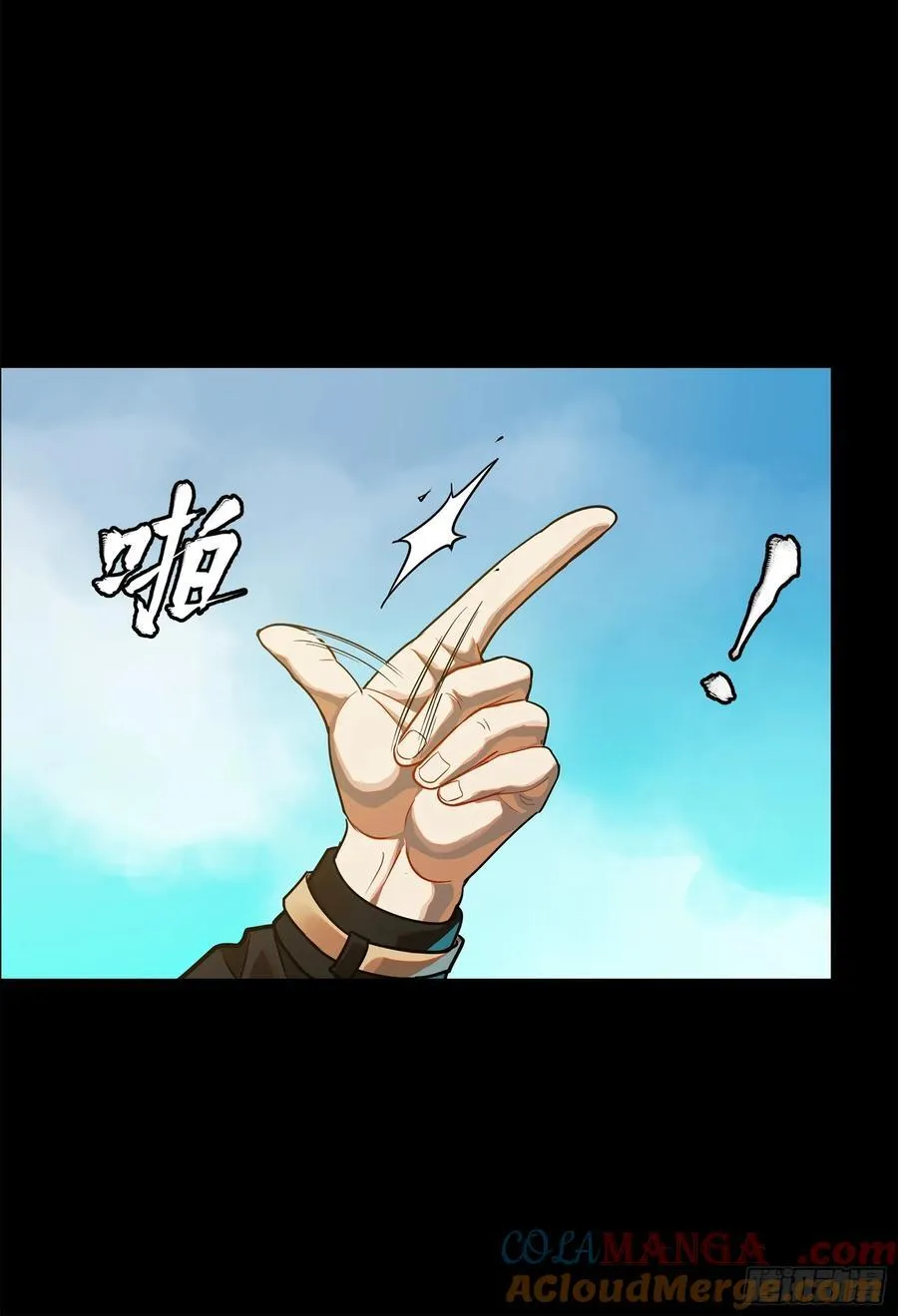 200 星回协议6