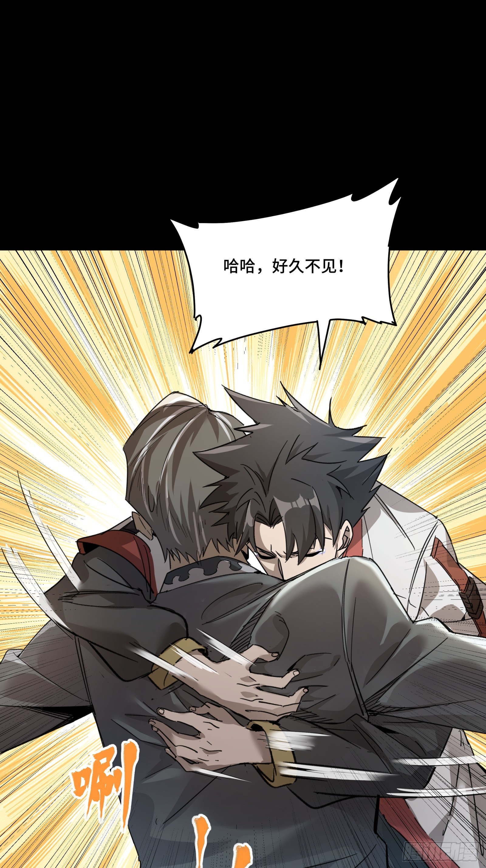 082 又是一个天阶9