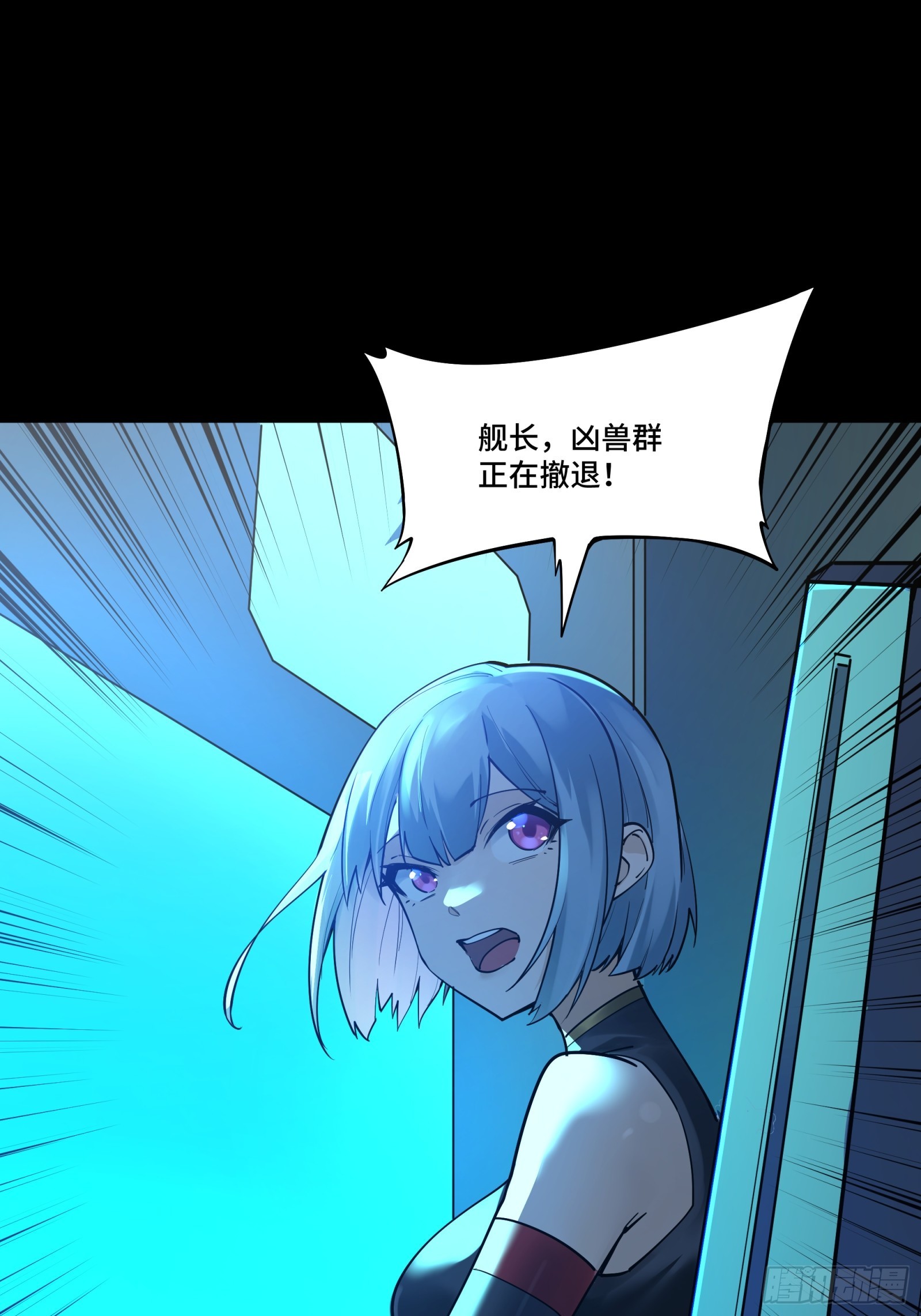 081 将是我荀夏的时代！21