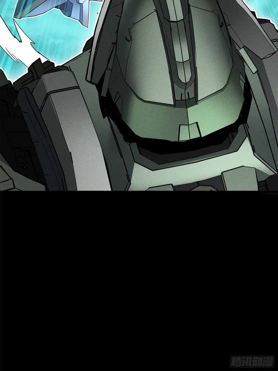 105 “神阶遗蜕？”23