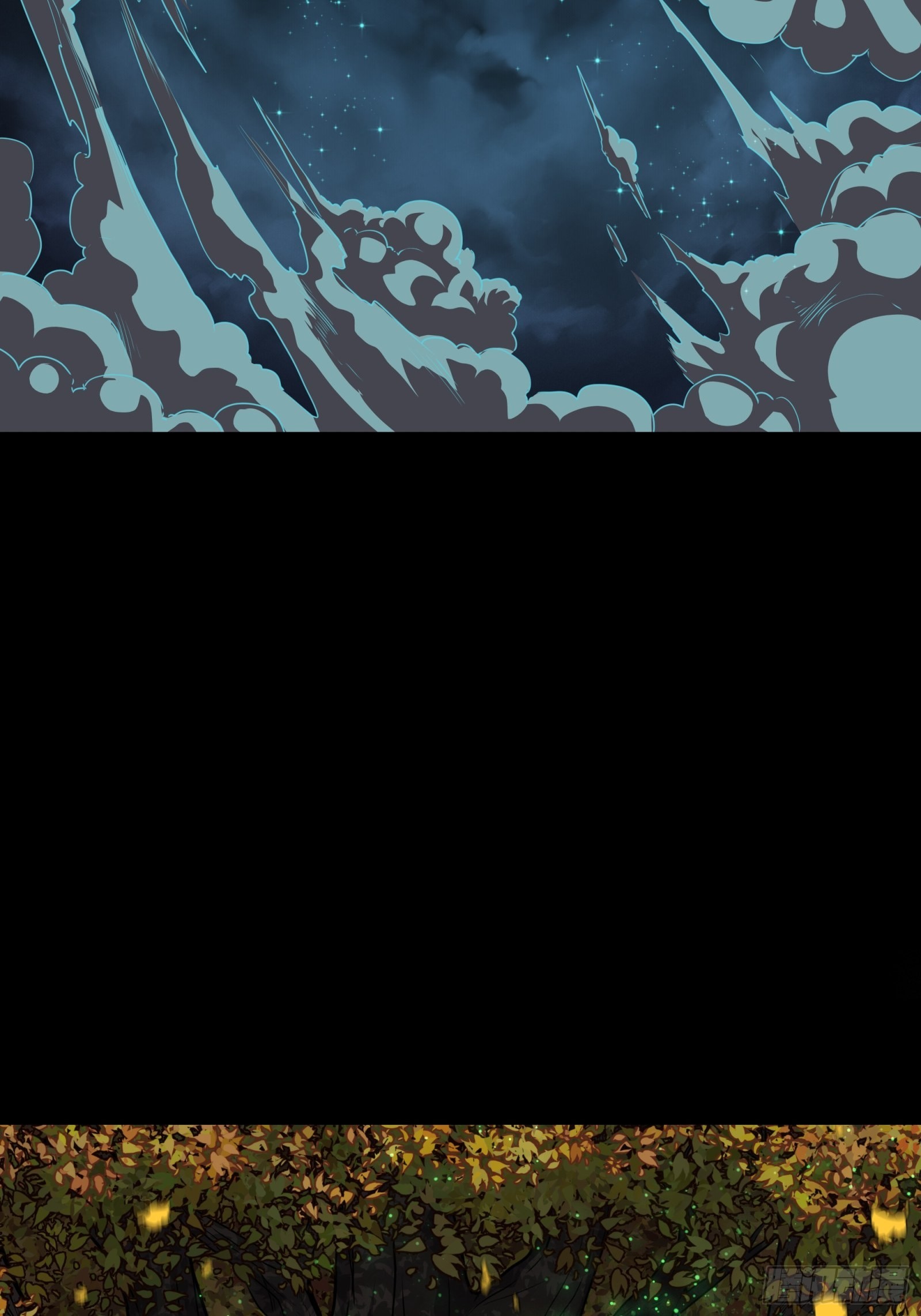 071 凶兽毕方2