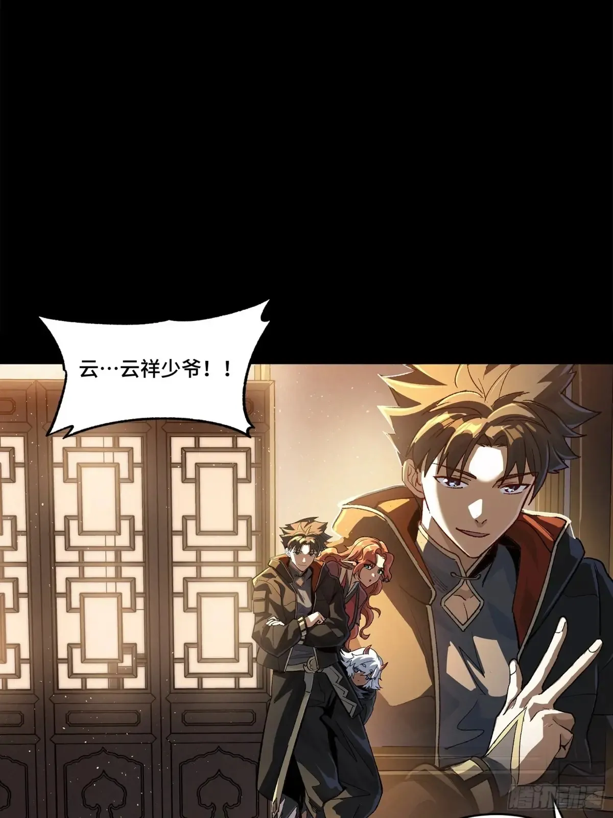 182 我回来了54