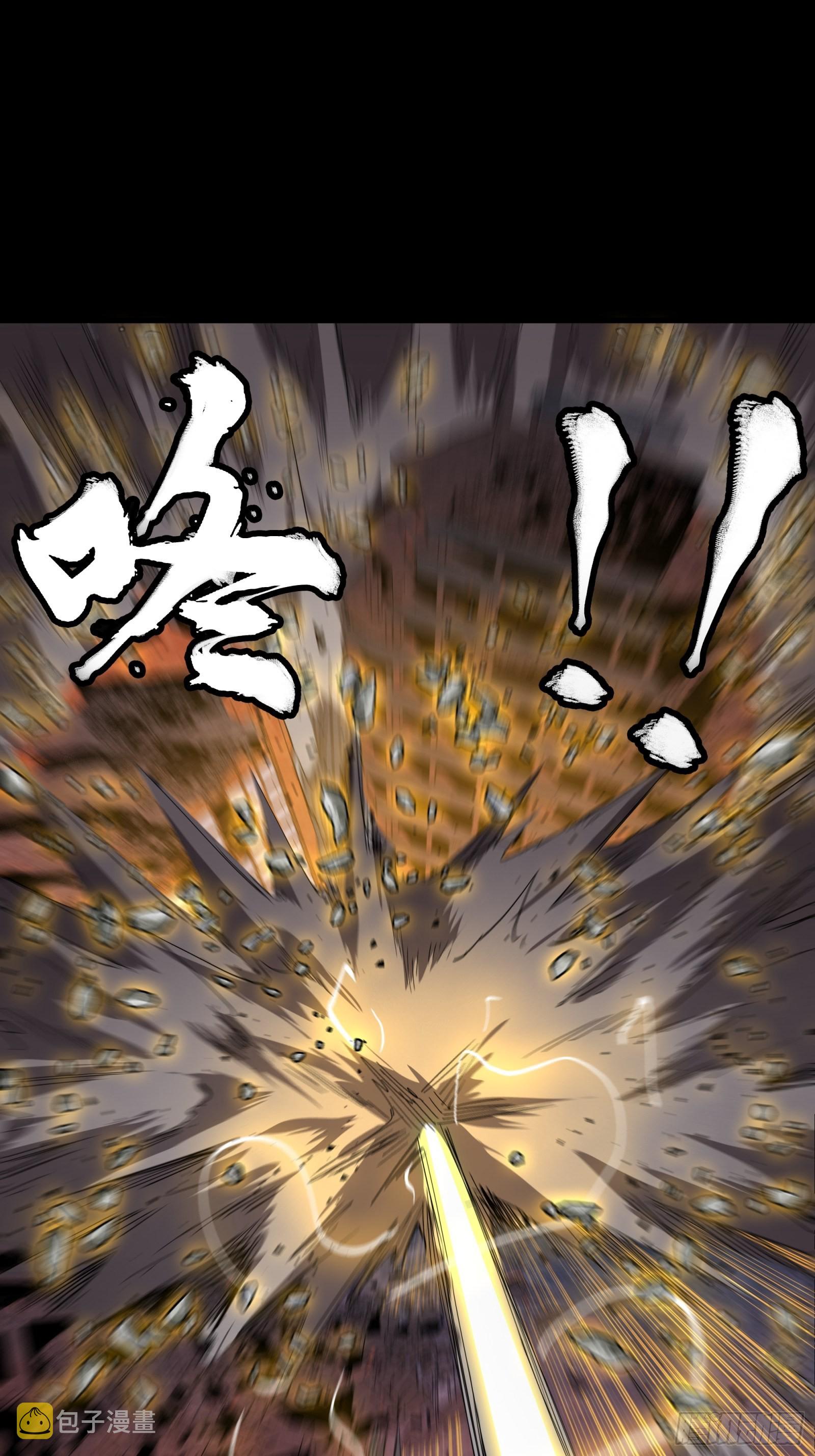 057 徐老且慢 留个活口17