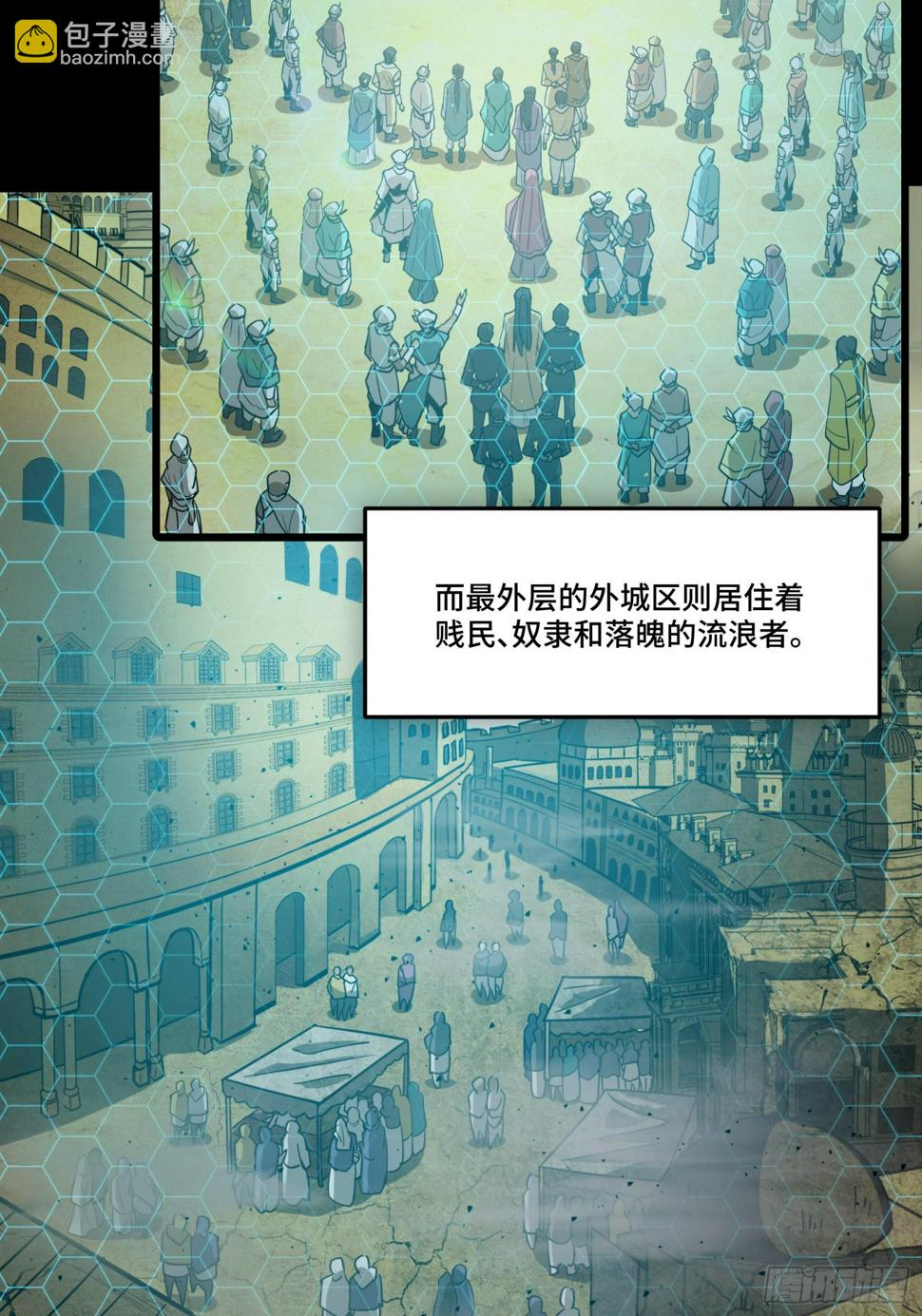 102 宋云瑞发起挑战5