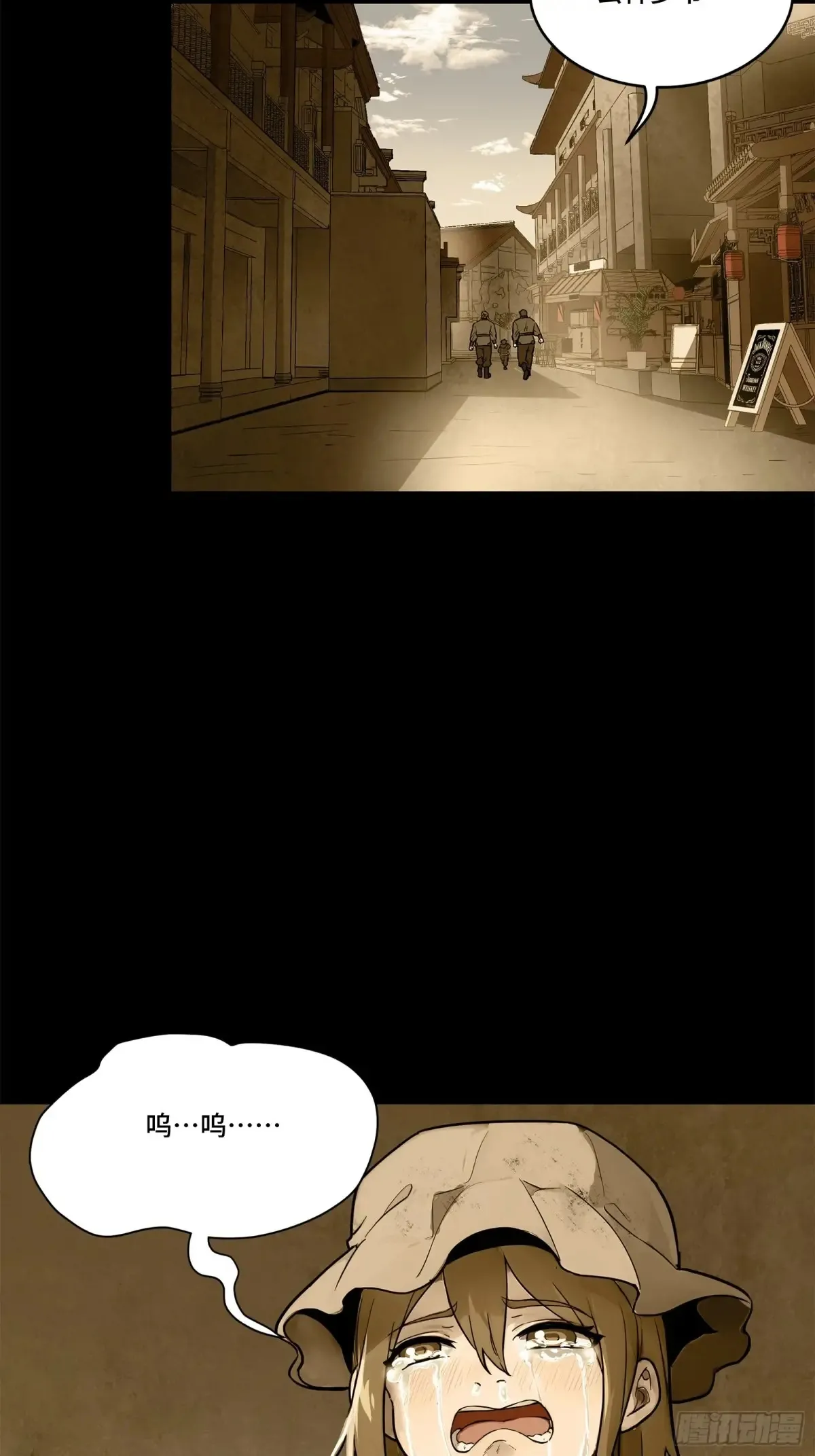 182 我回来了25