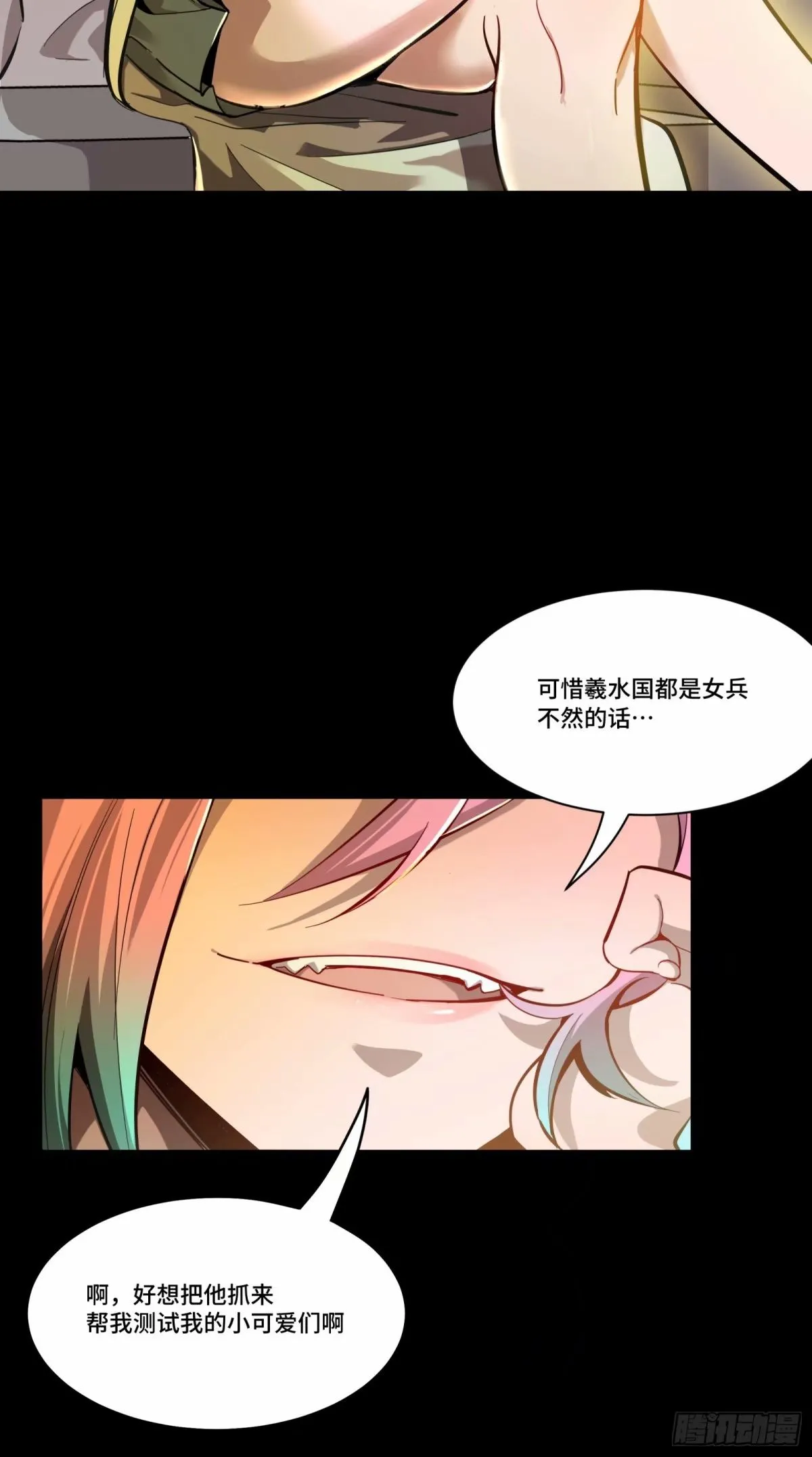 109 测试我的小可爱们56