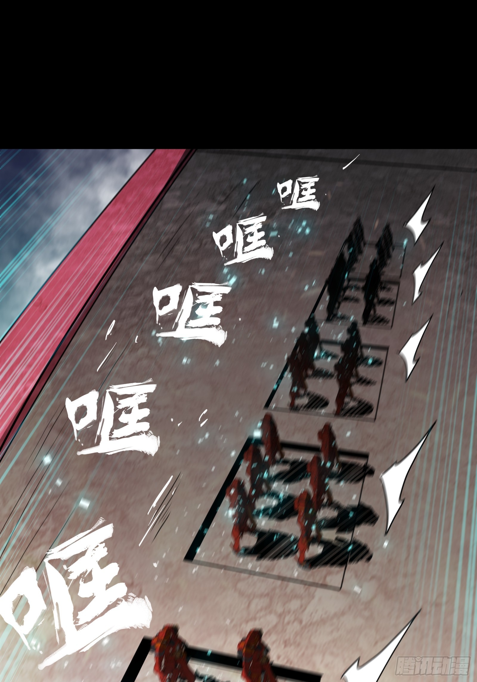 080 赤鸾军女将35