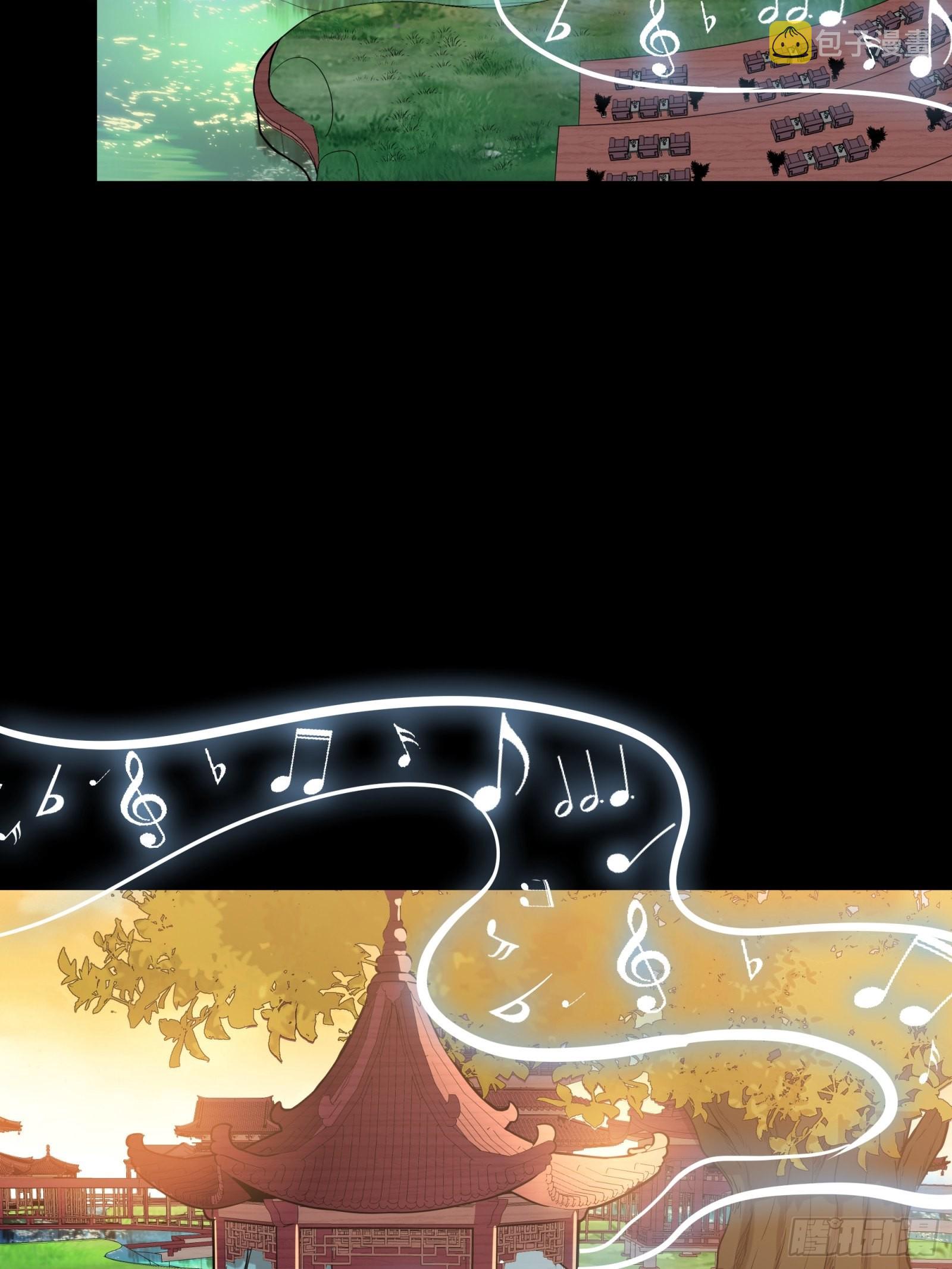067 下域国55
