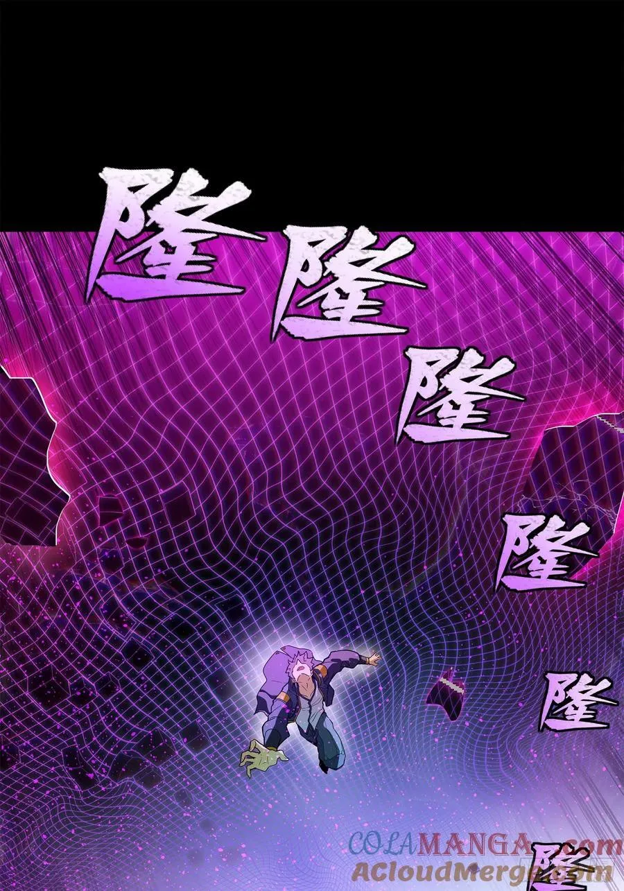 199 容器48