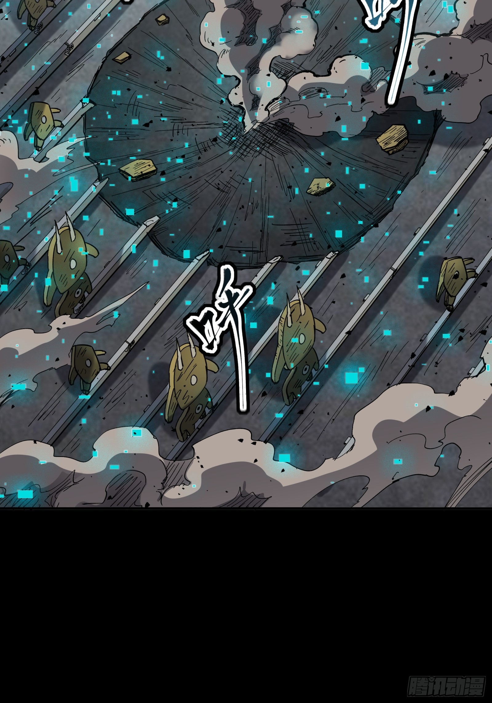 060 启程之前（下）57