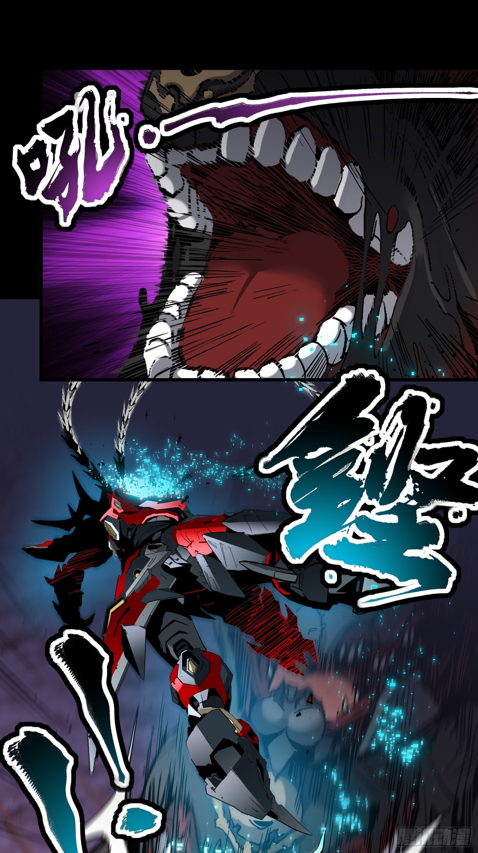 040 不讲武德38