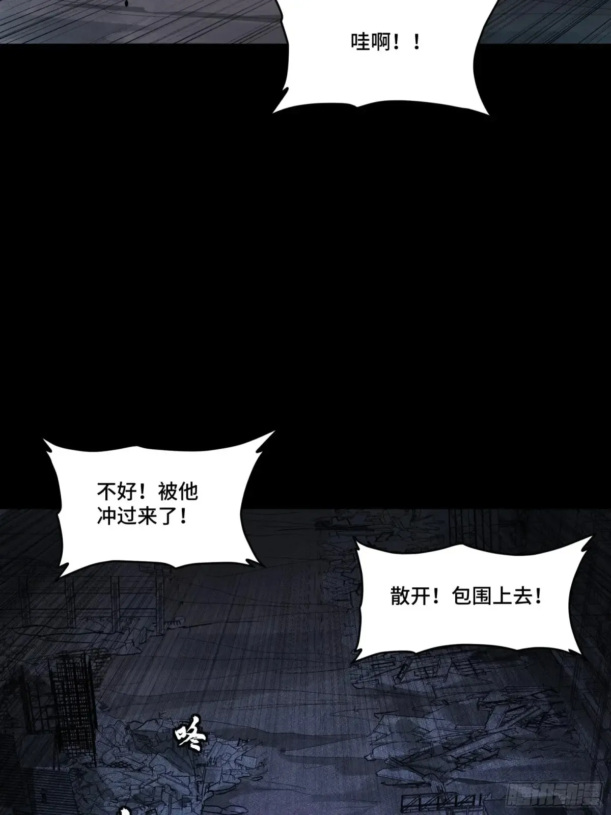 173 单机压制28