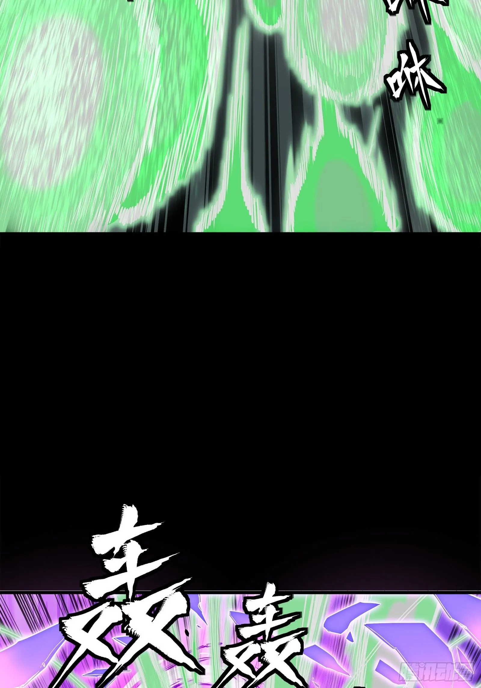 135 星辰色VS暗影复制体42