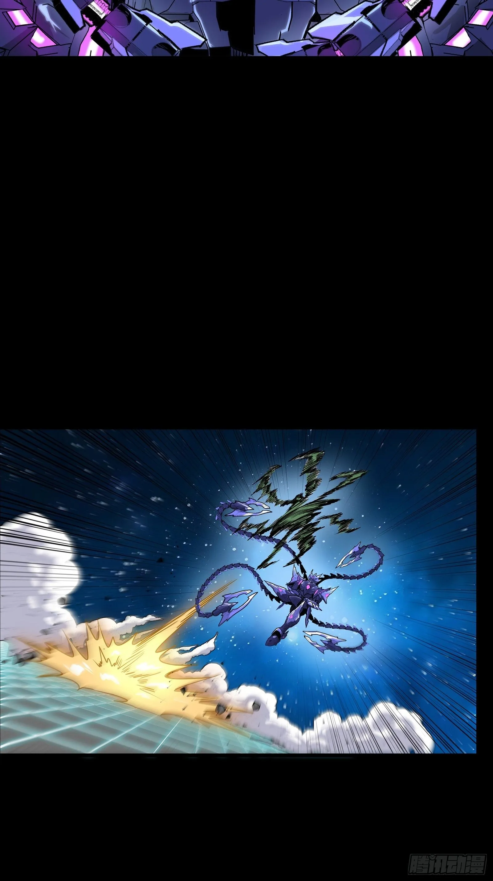 135 星辰色VS暗影复制体24