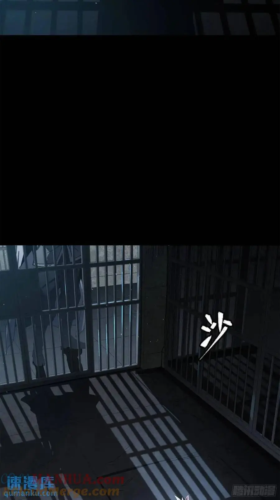 160 仙人伟力深不可测76