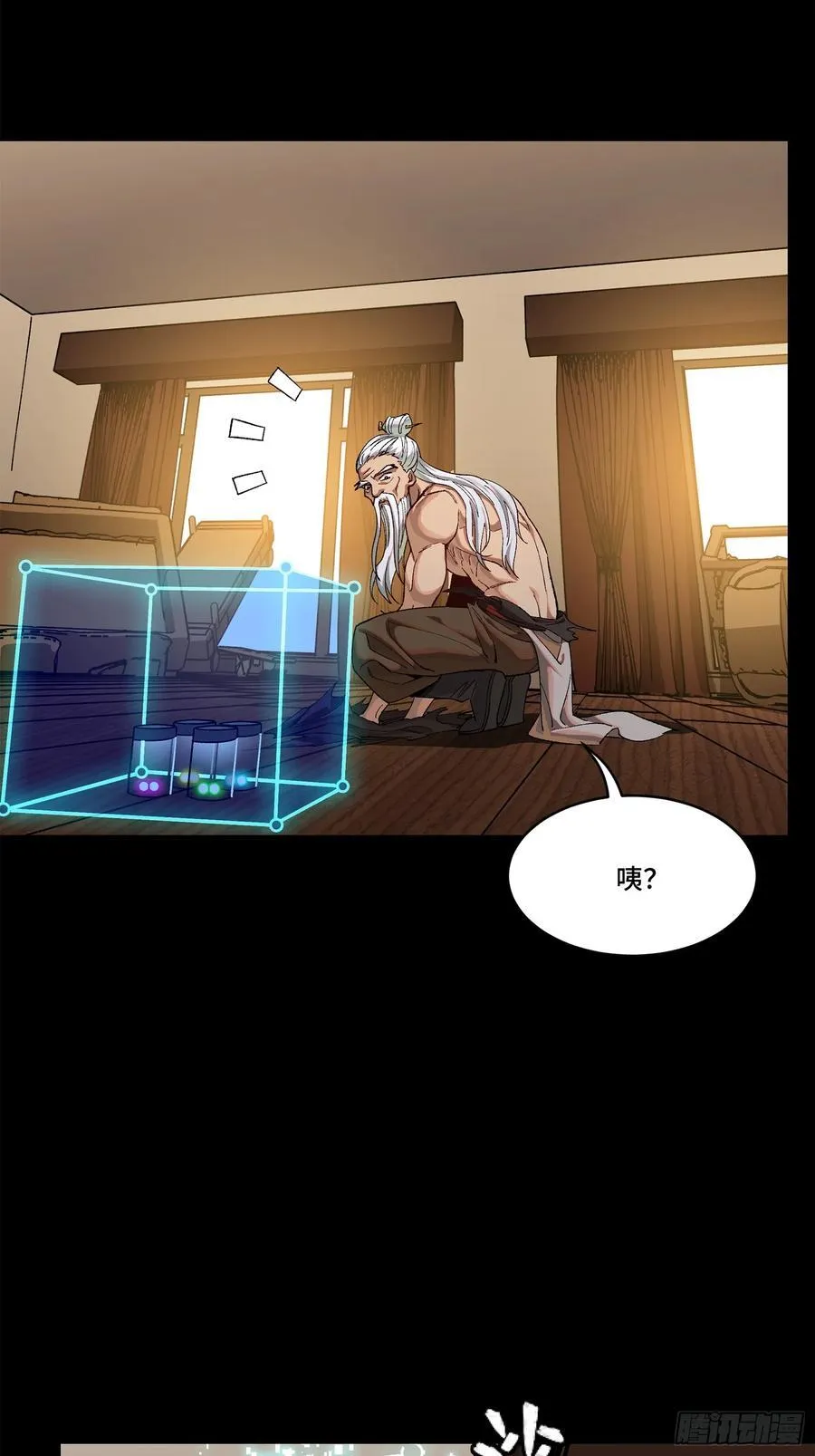 204 洪小姐23