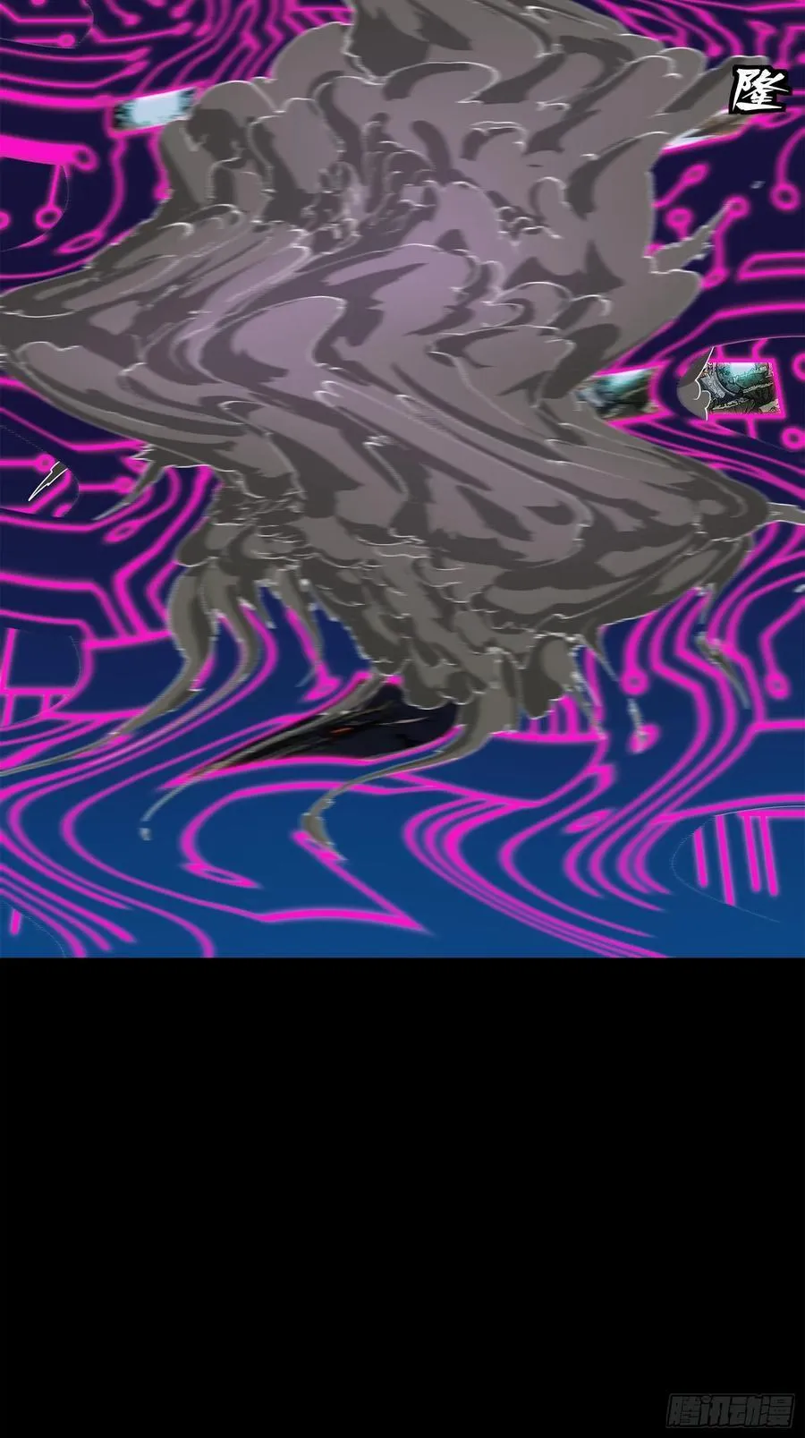 201 你的名字38