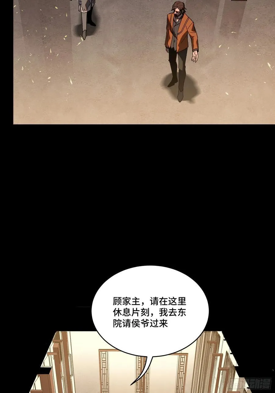 192 月酱，别来无恙41