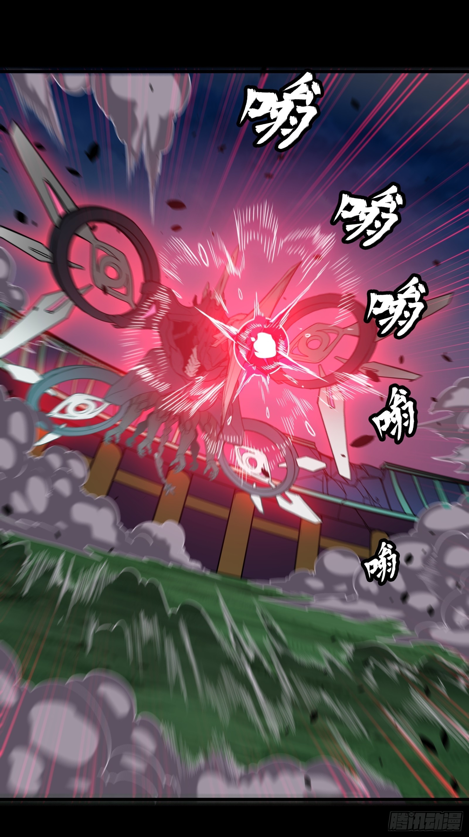 074 他终于出手了！44