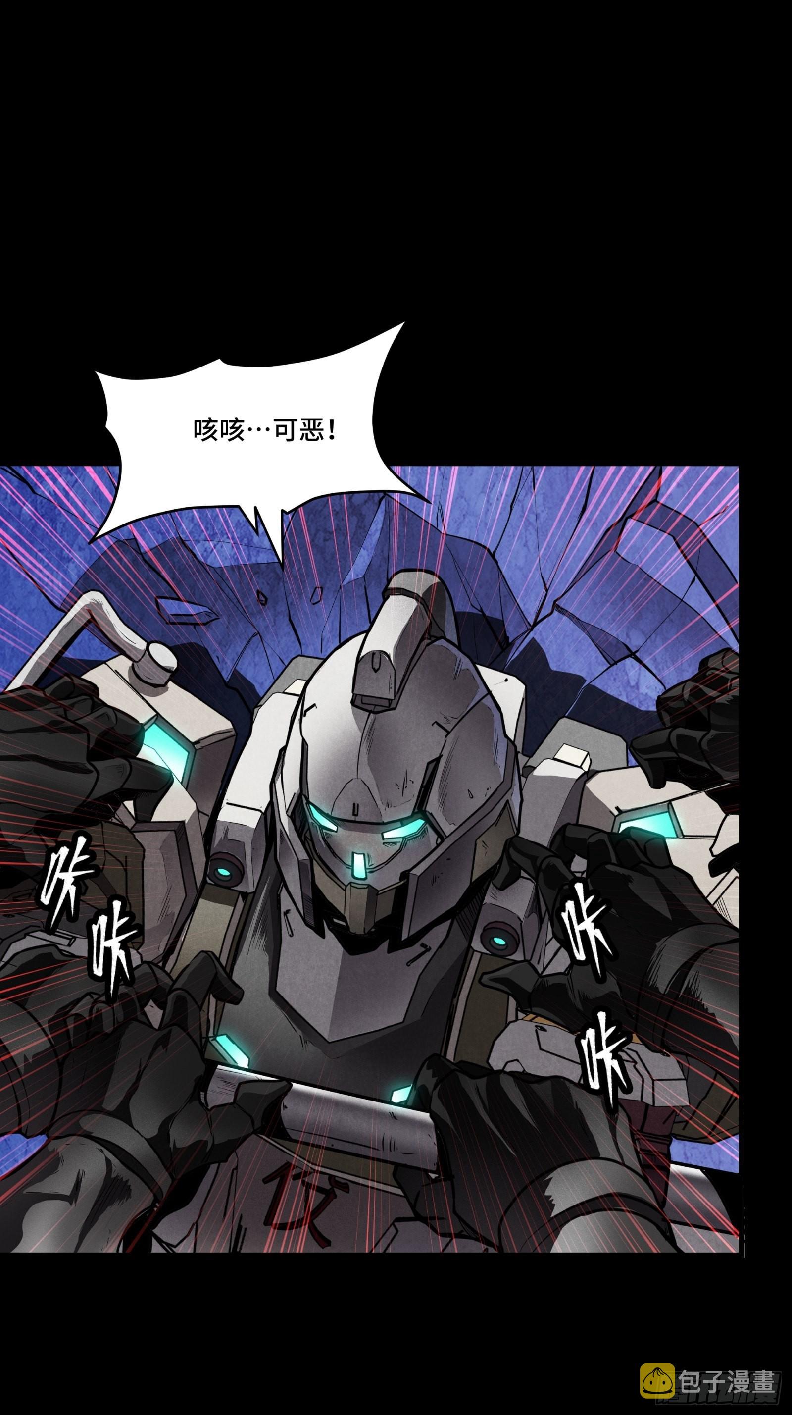 074 他终于出手了！13