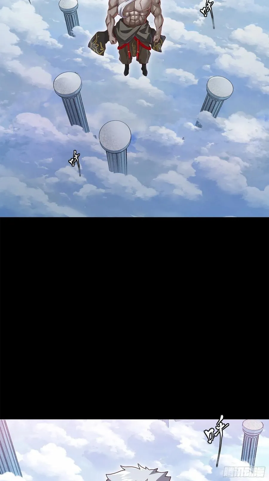200 星回协议37