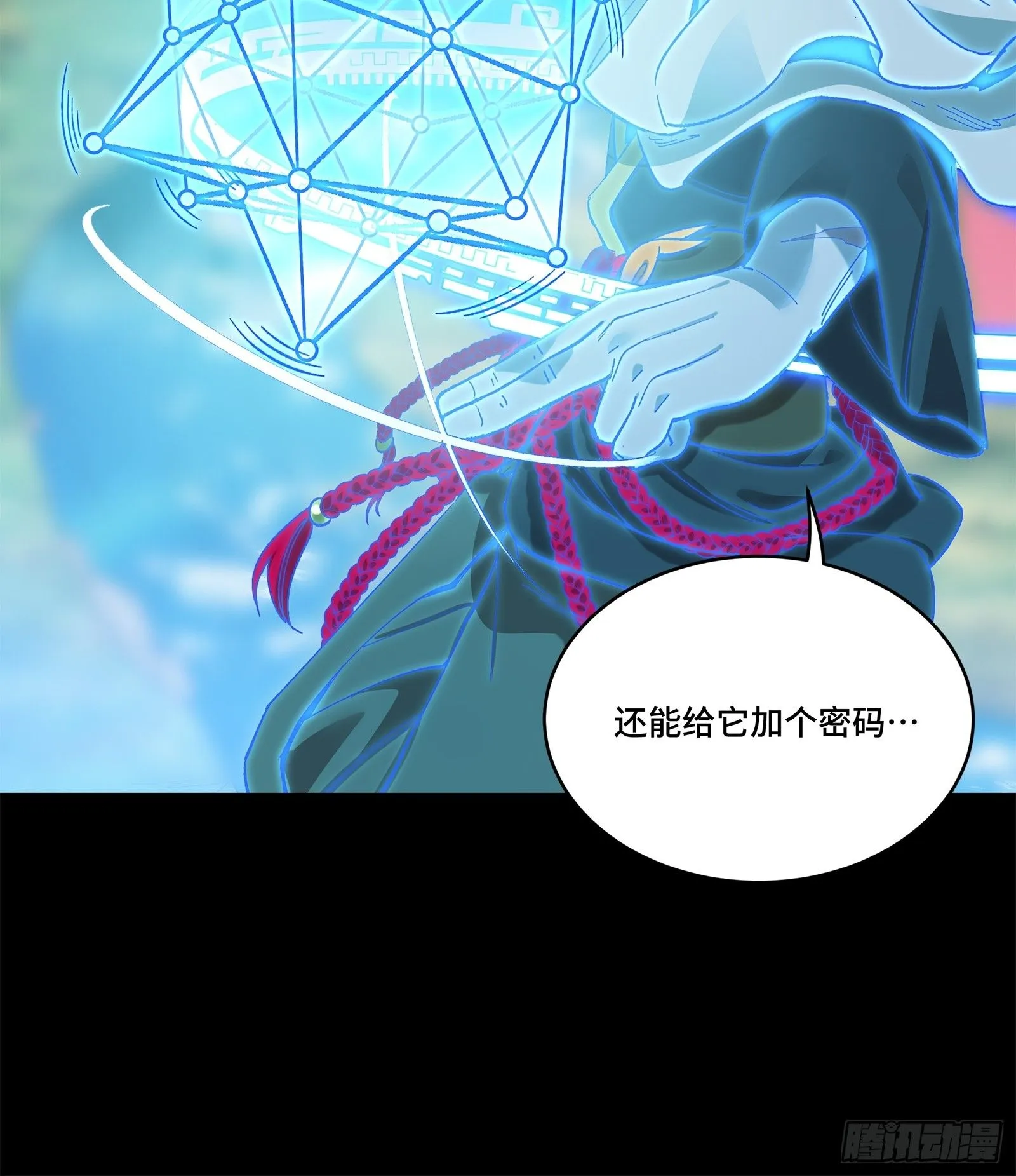 128 诡异的雪人43