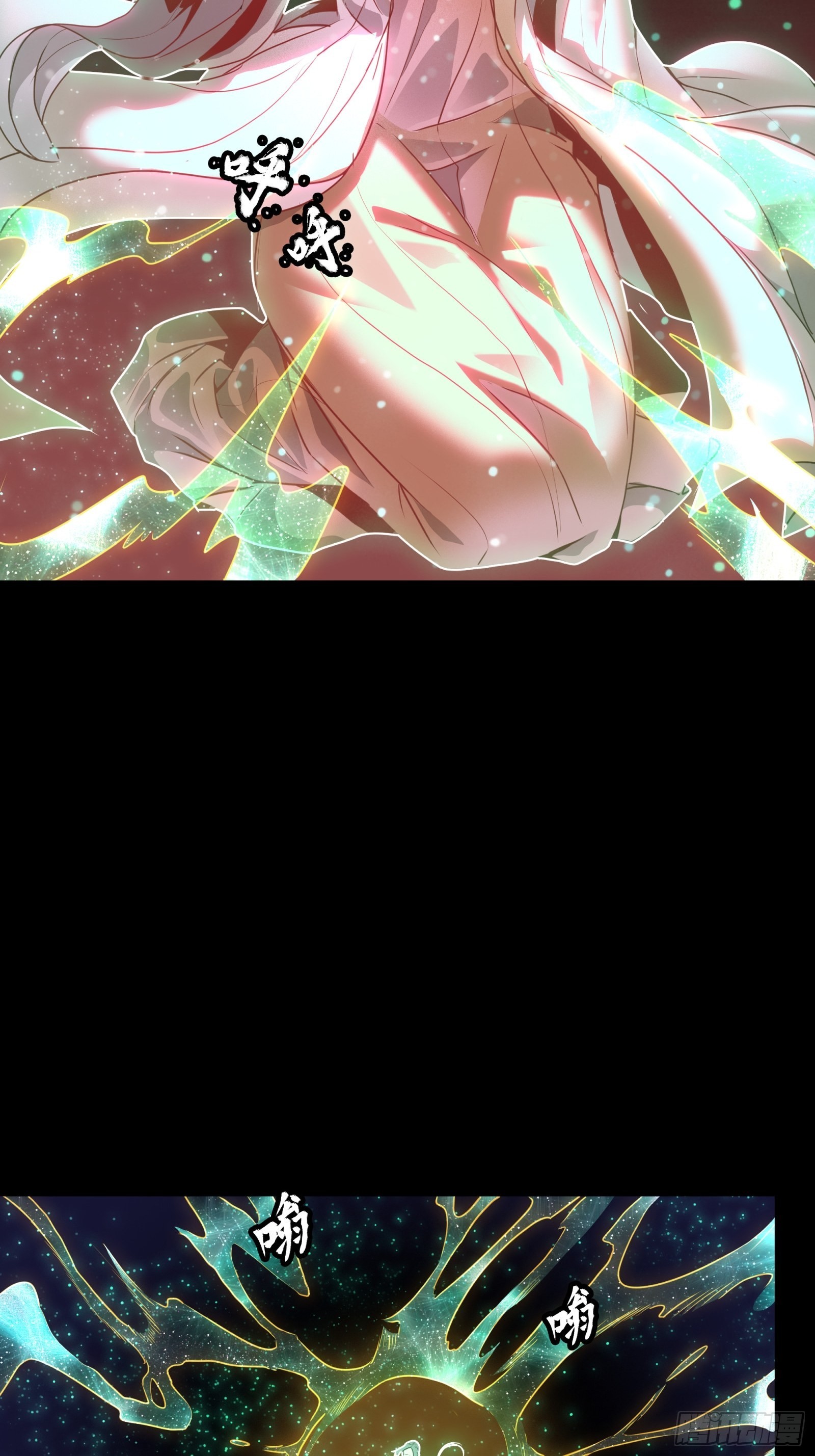 071 凶兽毕方8