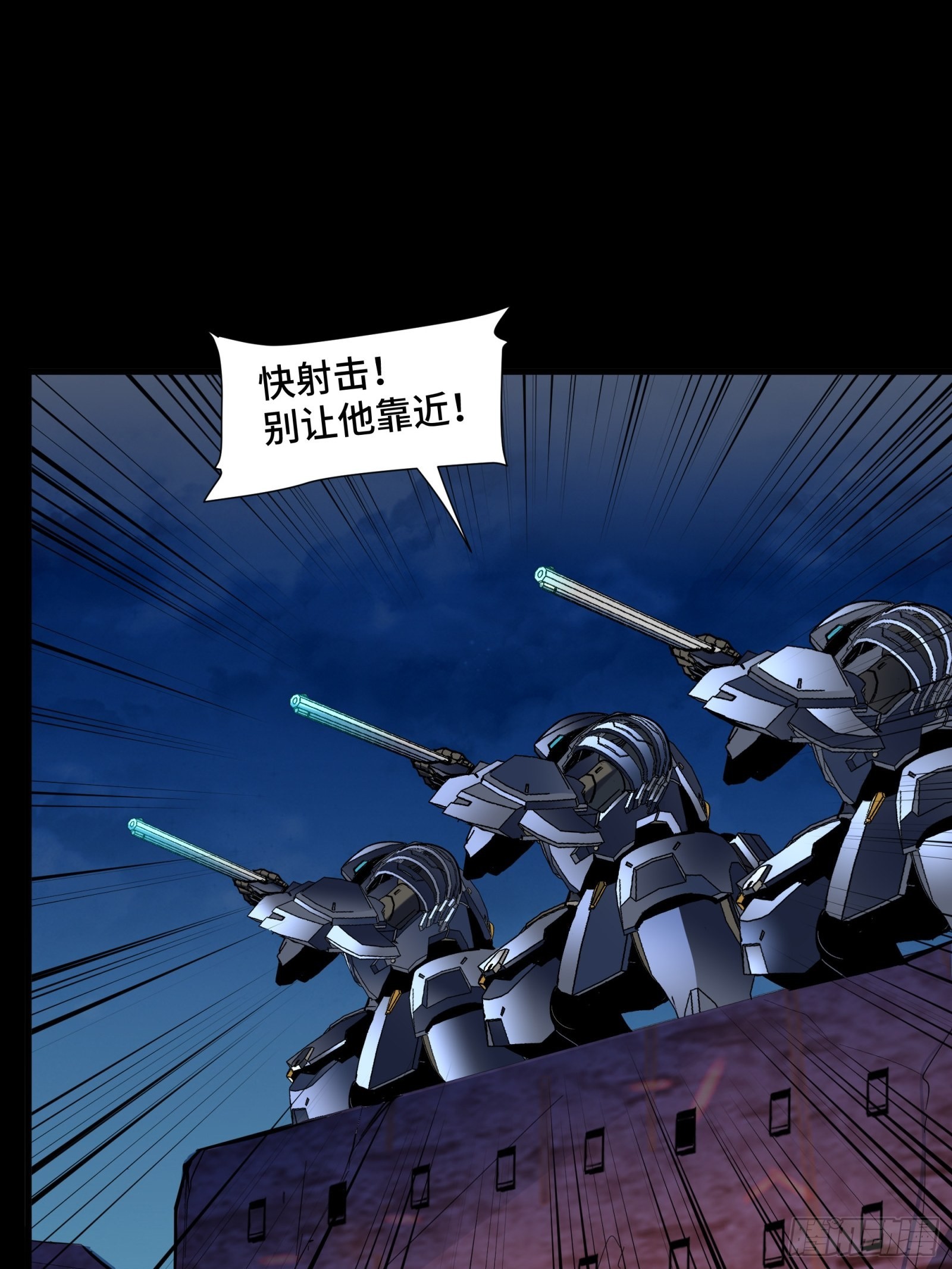 048 玄甲六杰24