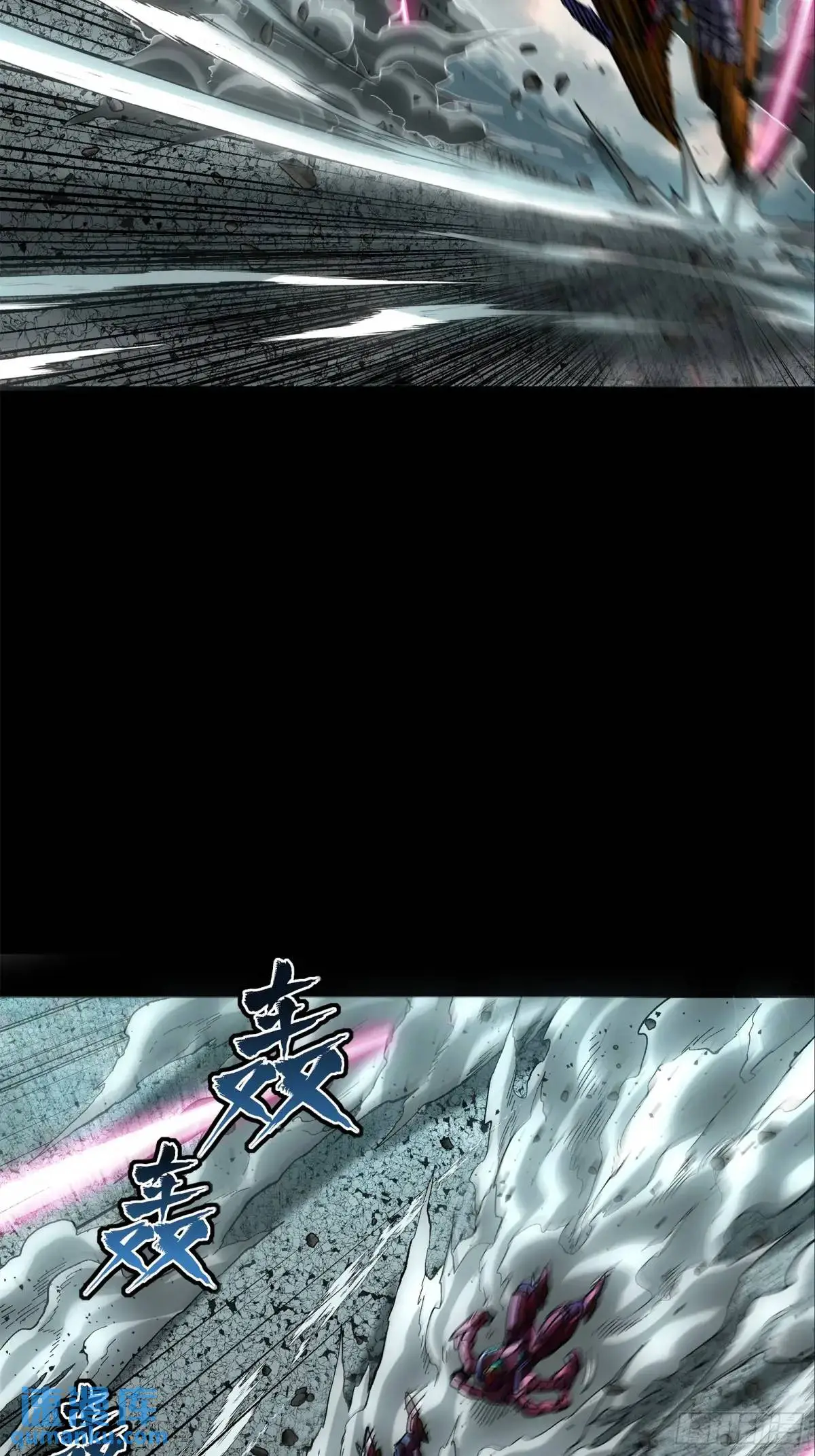 144 阁下究竟是什么人18