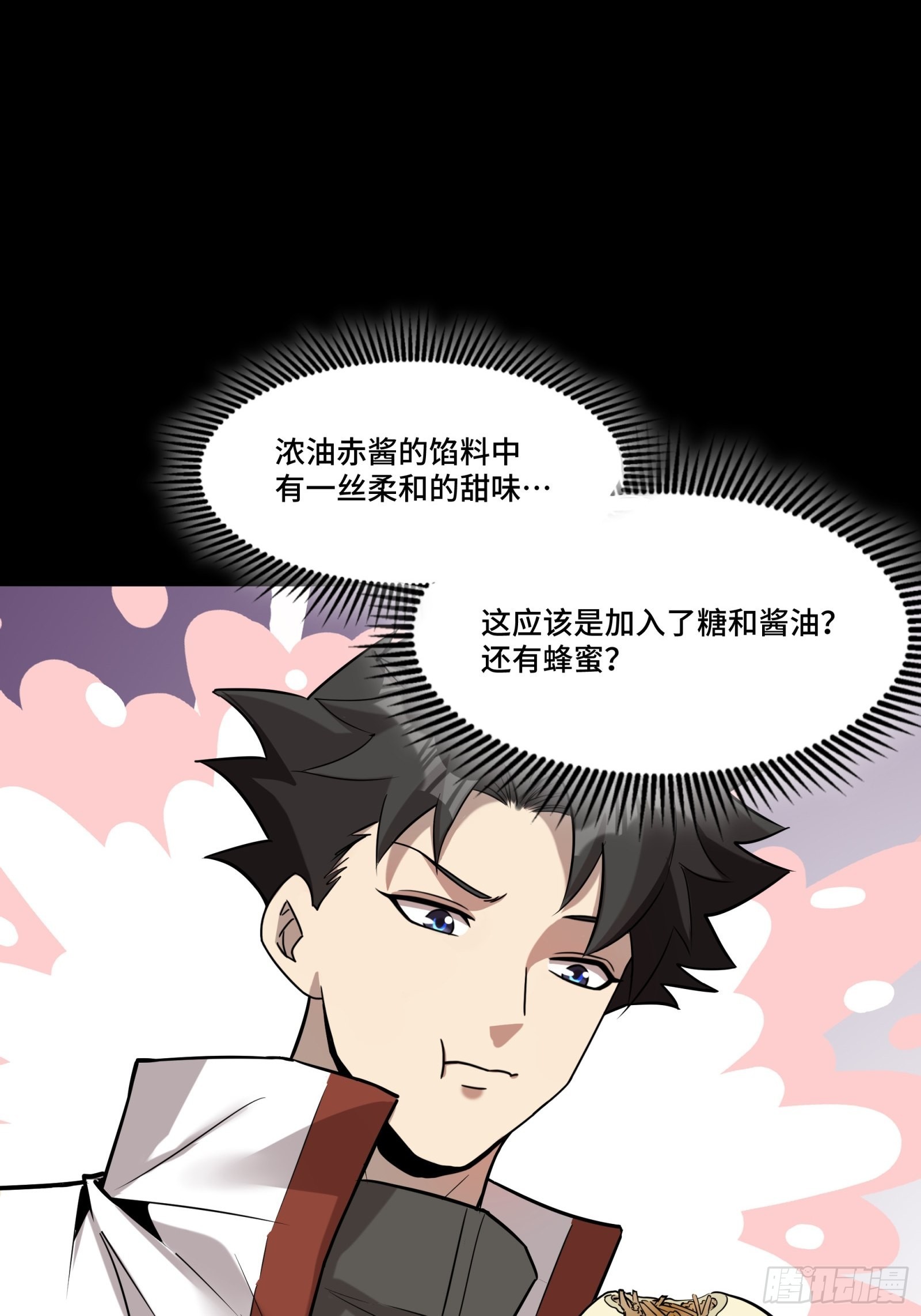 068 回家的路71