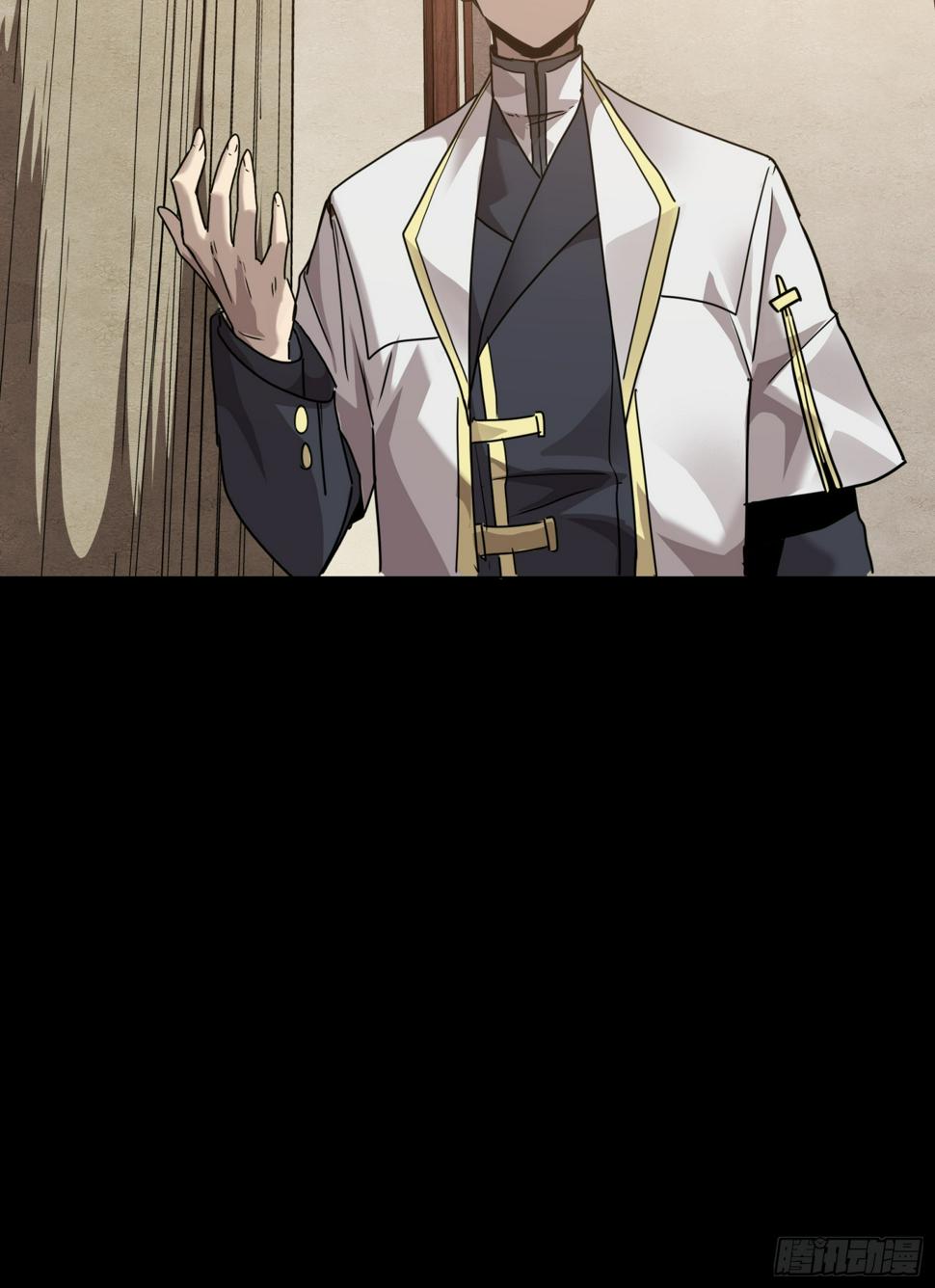 096 莫非宋家有内奸？65