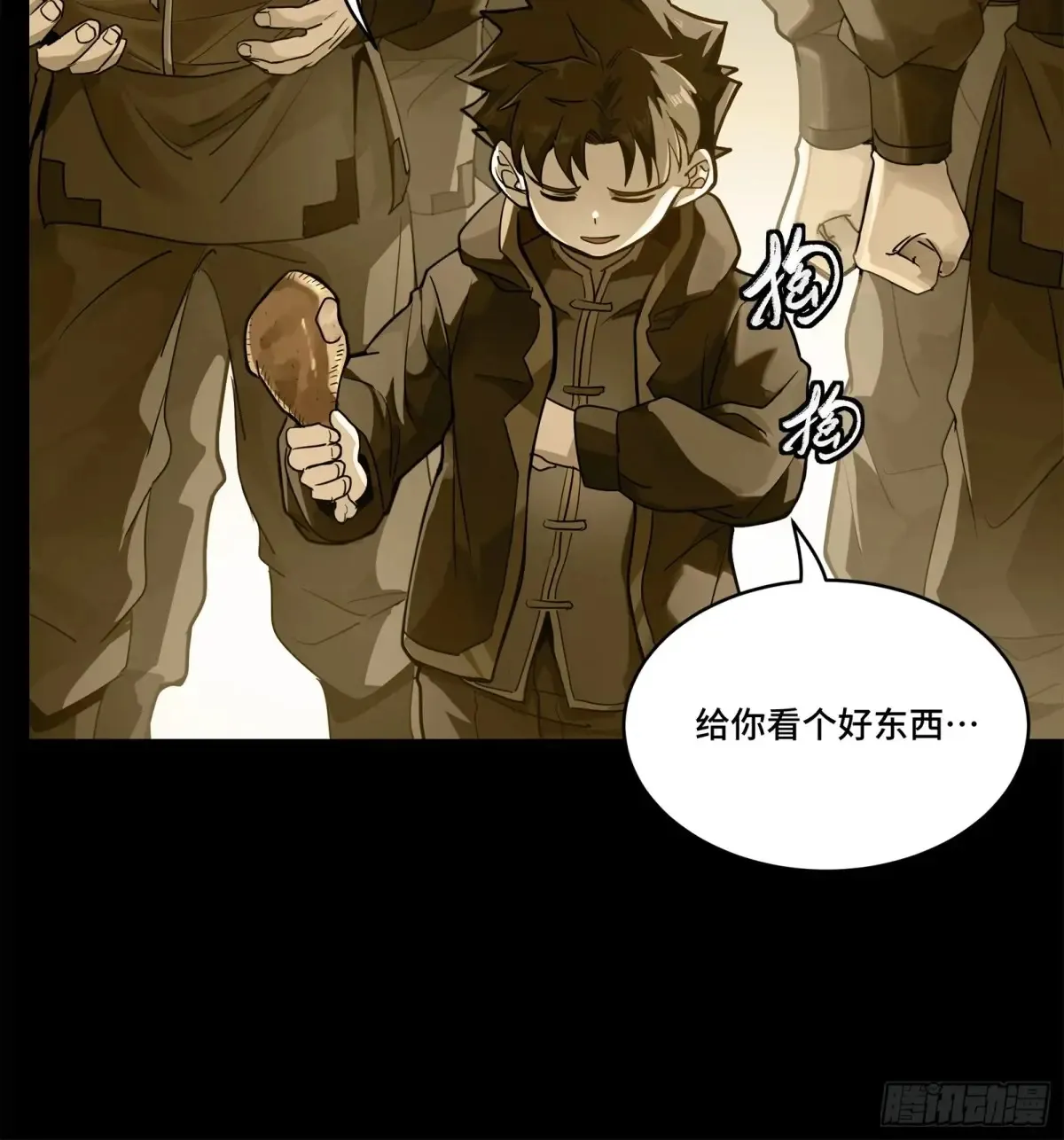 181 莲衣35