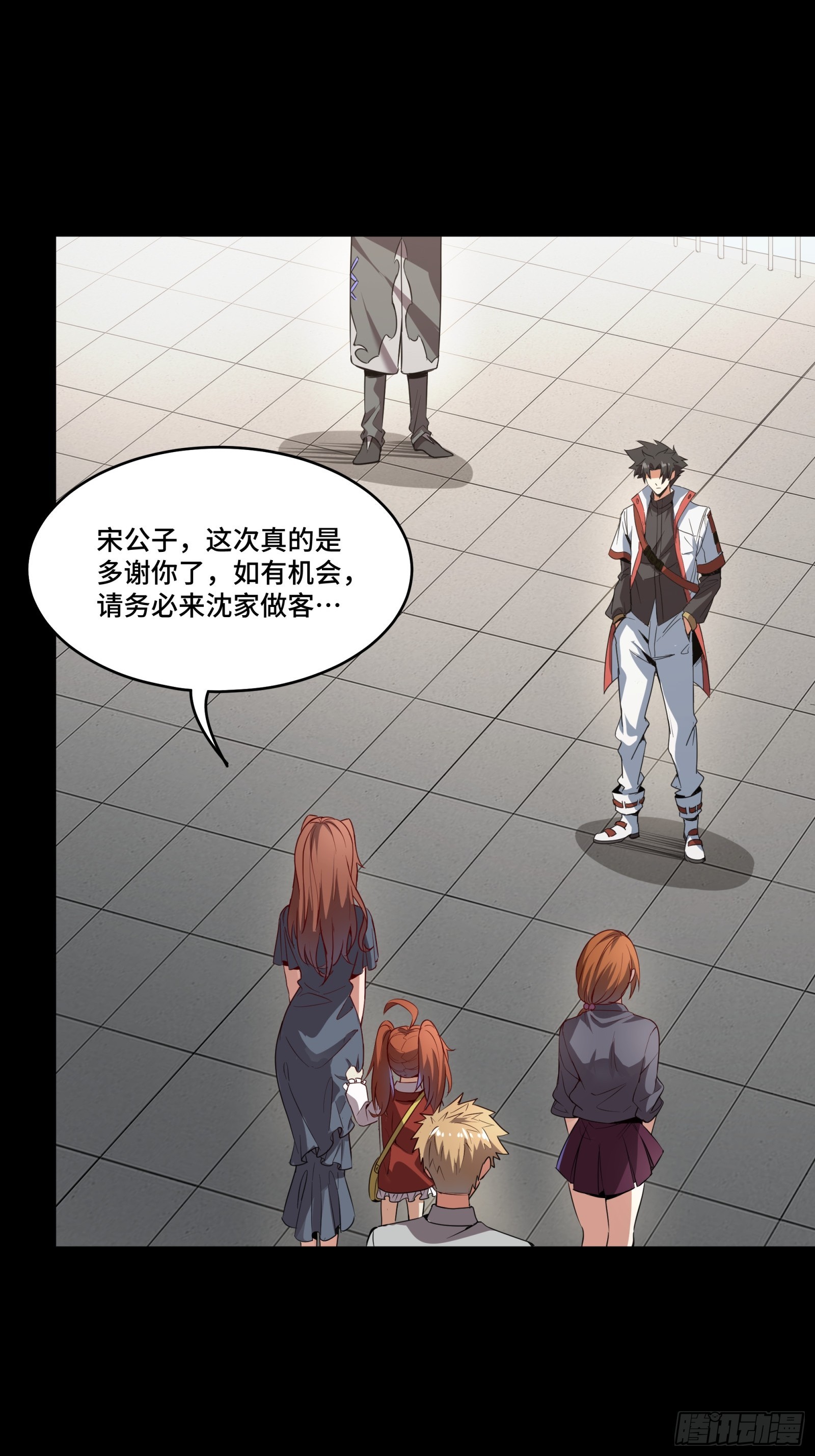 082 又是一个天阶25