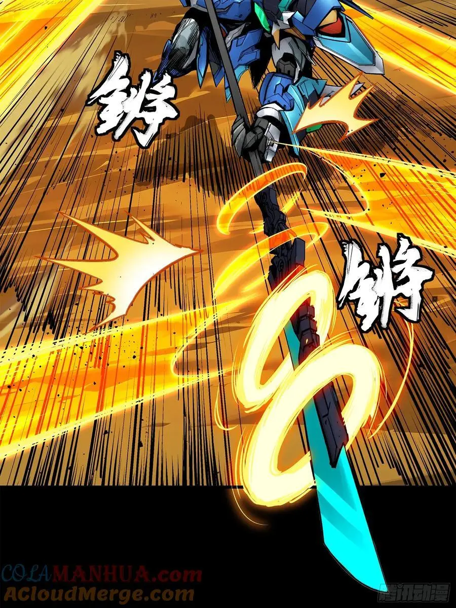 168 神阶现世？40