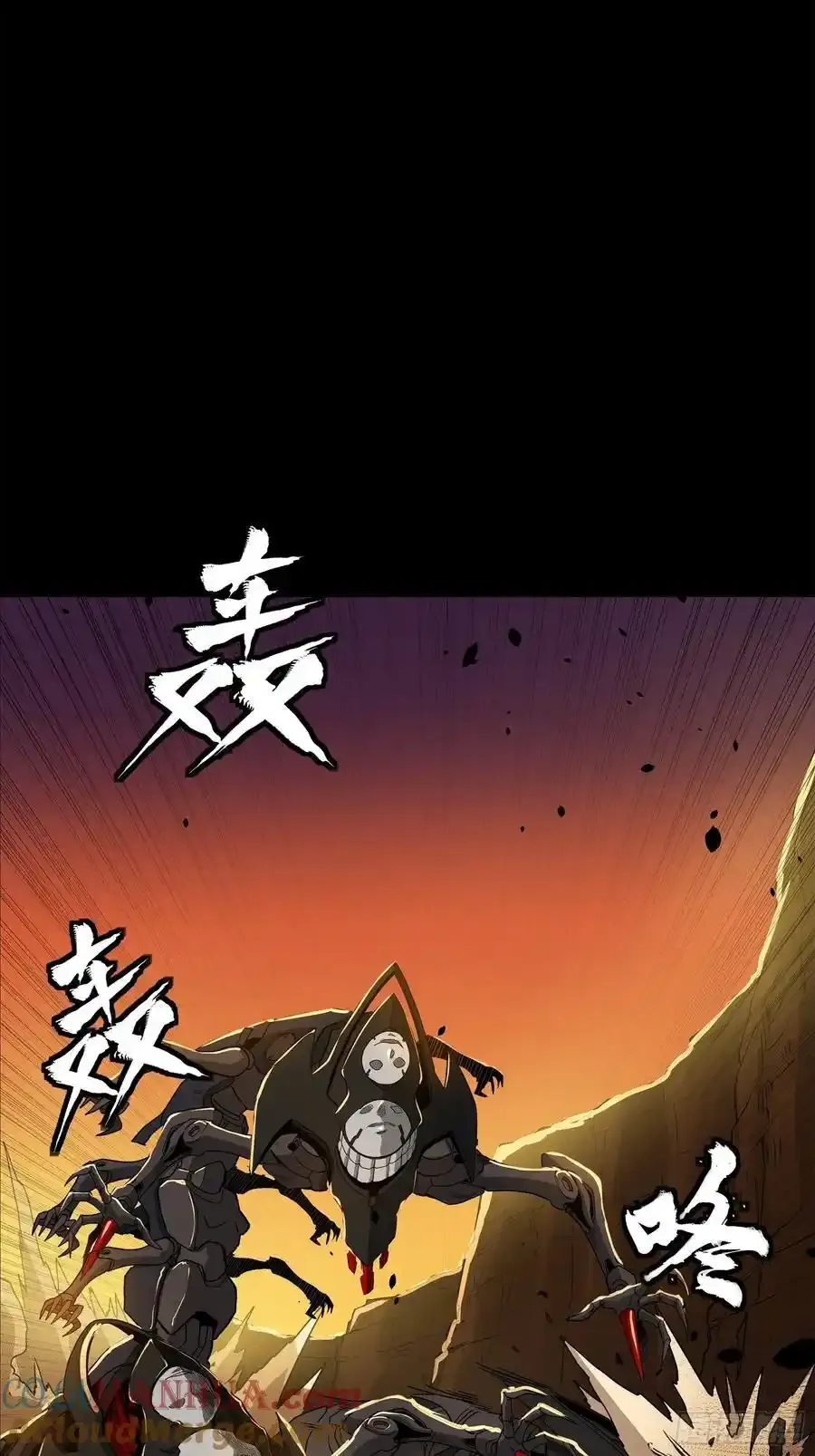 171 灾祸的元凶60
