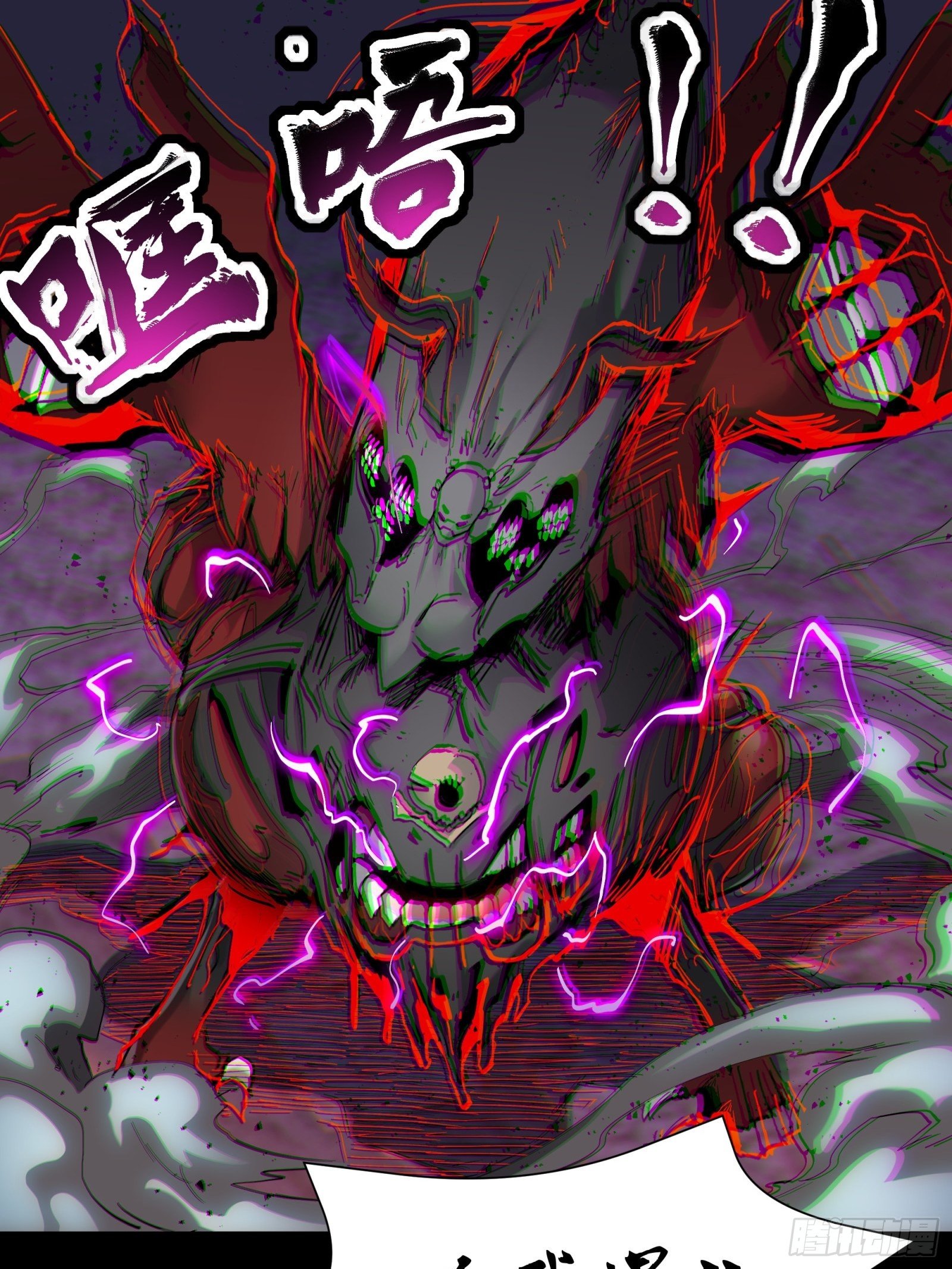 040 不讲武德43