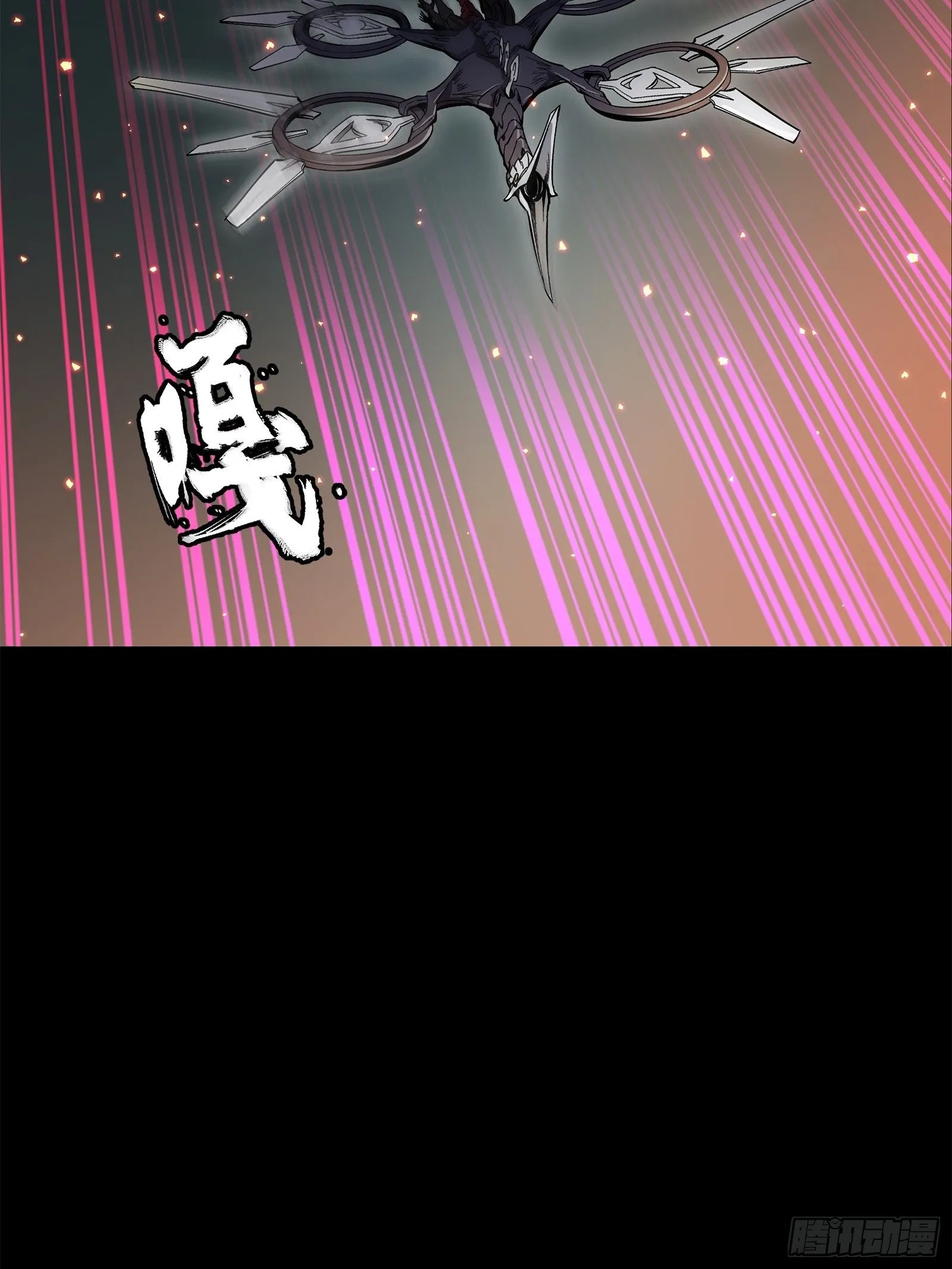141 蓝鲰的诡计113