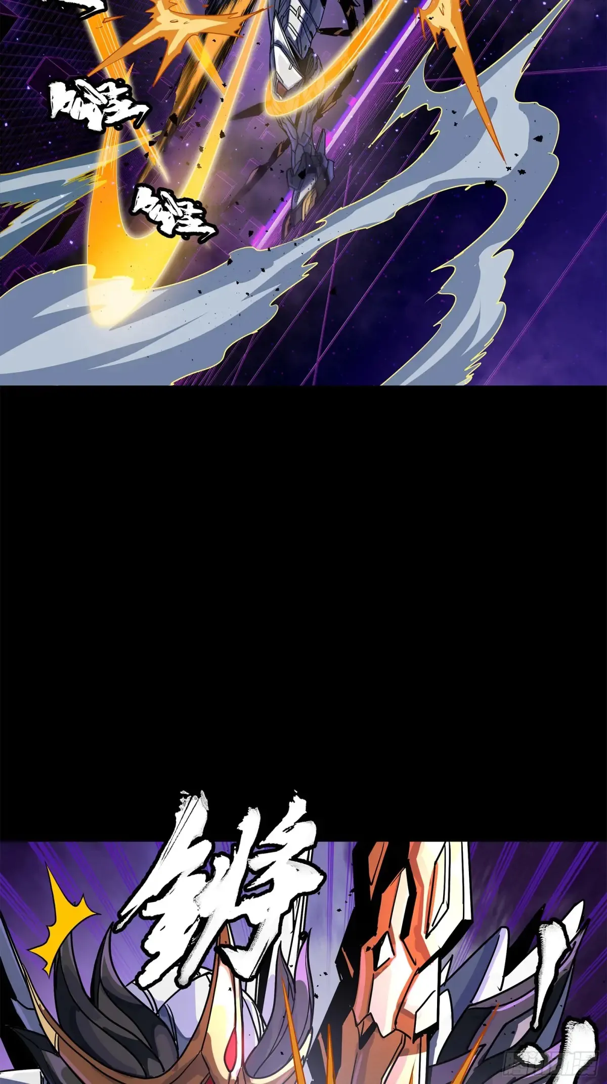 198 曹仁VS曹仁23