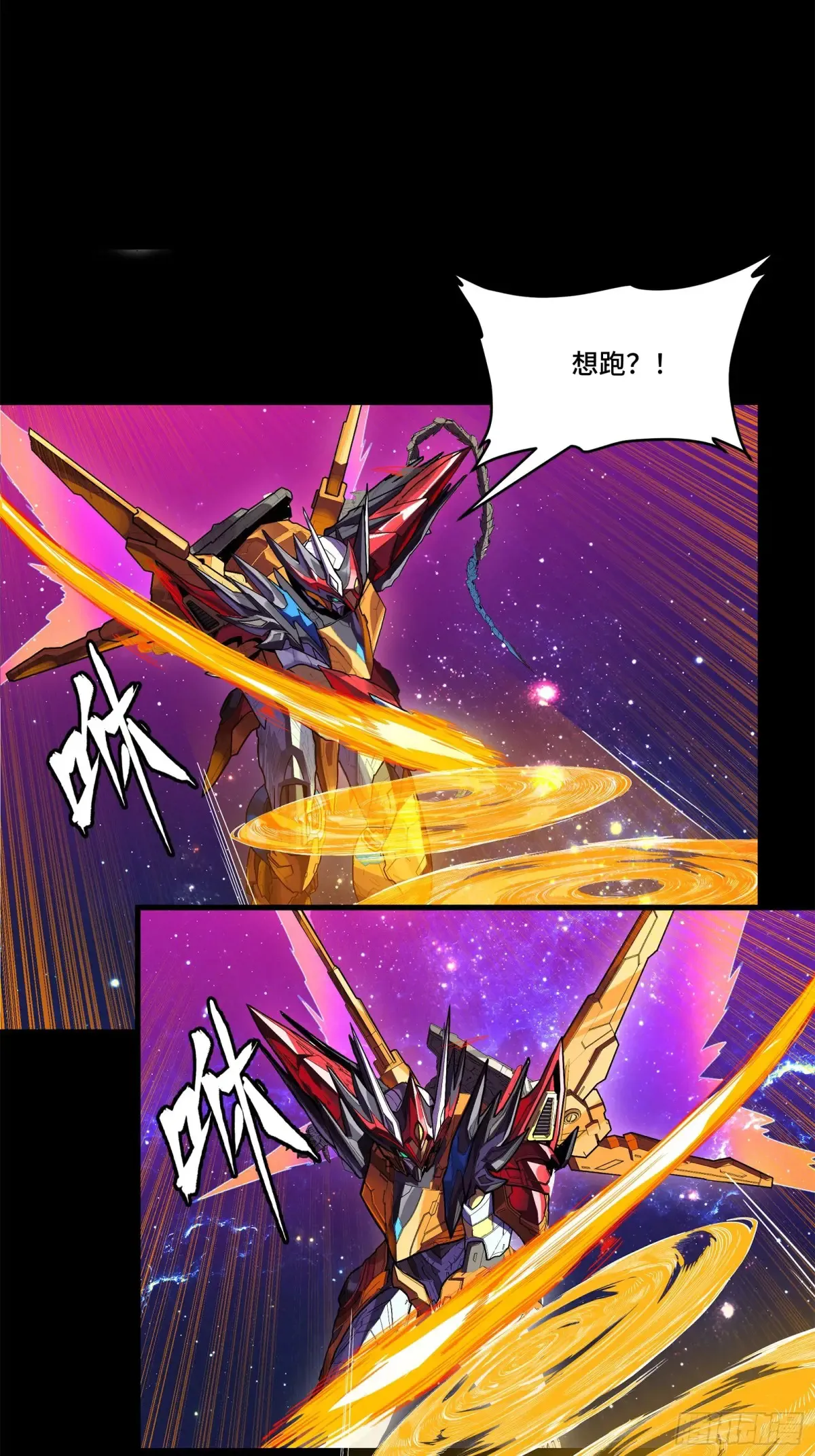 198 曹仁VS曹仁45