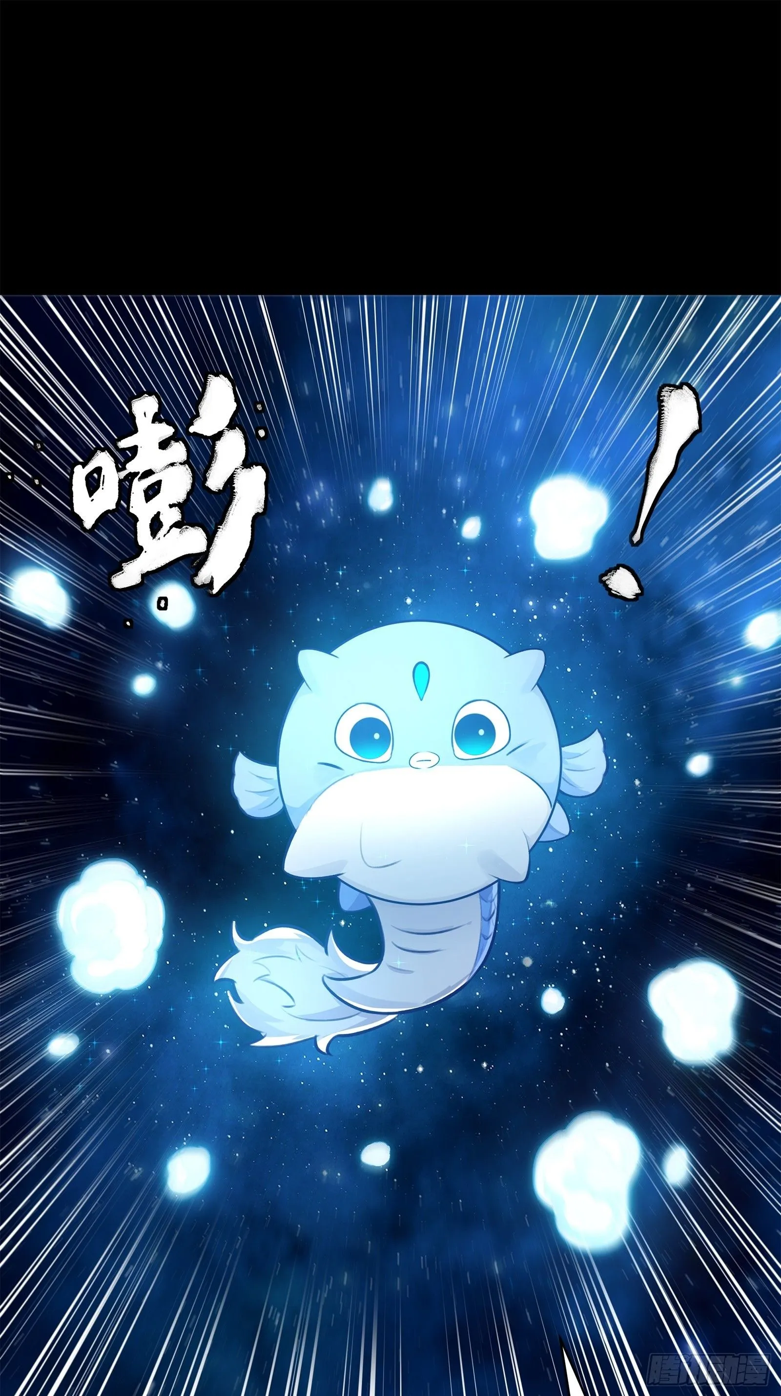133 来自深海的亡灵21
