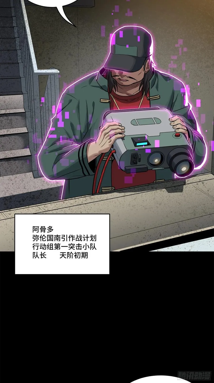203 不可兼得28