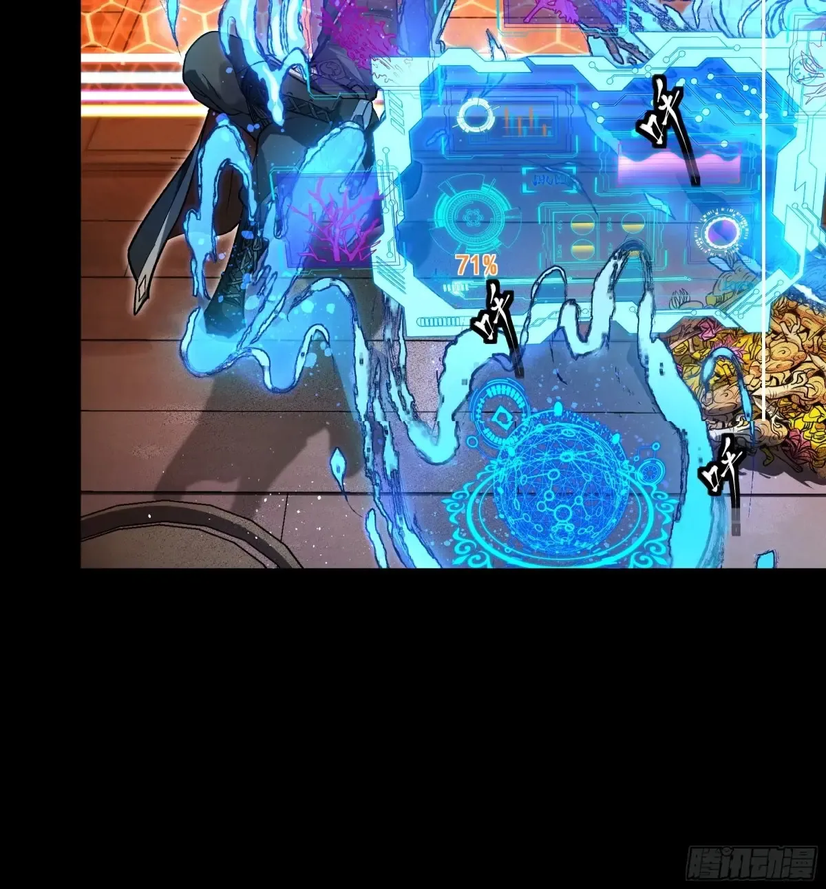 186 “星主秘境”重现？36