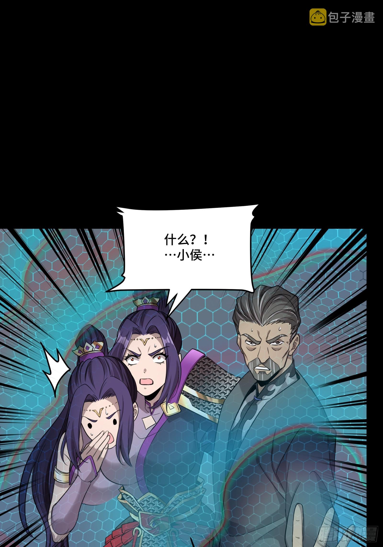 079 如何才能全身而退44