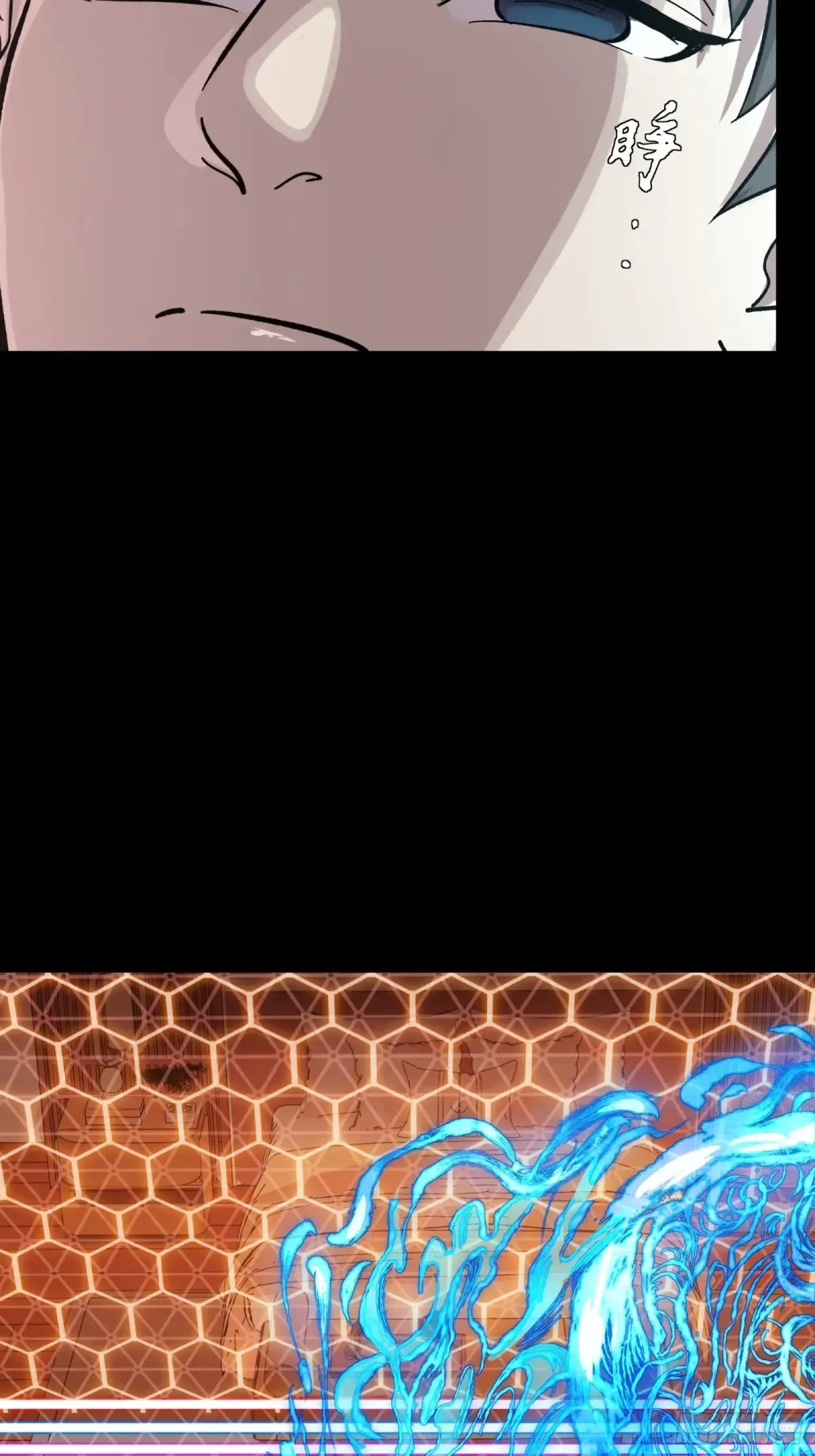 189 脱离幻境69