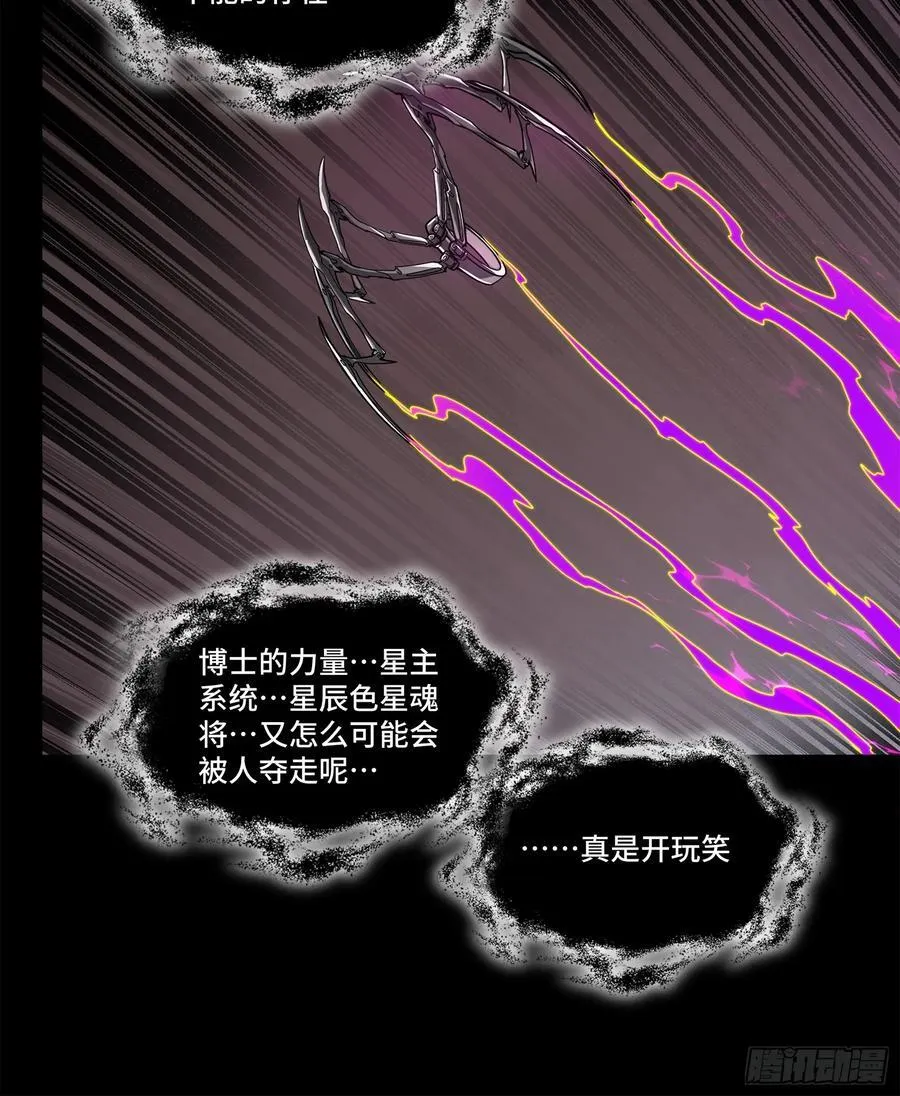 199 容器65